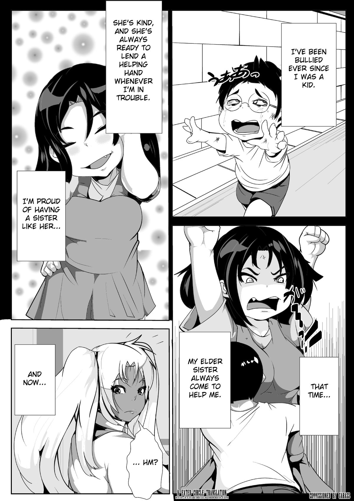 Boku no Gal na Nee-chan ga Otosareta... ga! page 2 full