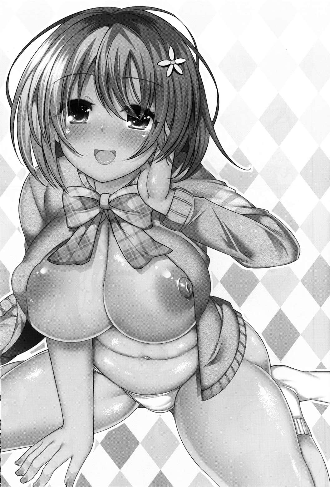 Kanako no High Speed Sexercise page 2 full