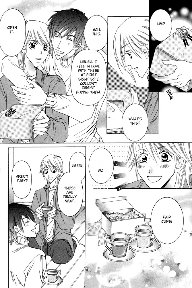 Fool Fool page 4 full