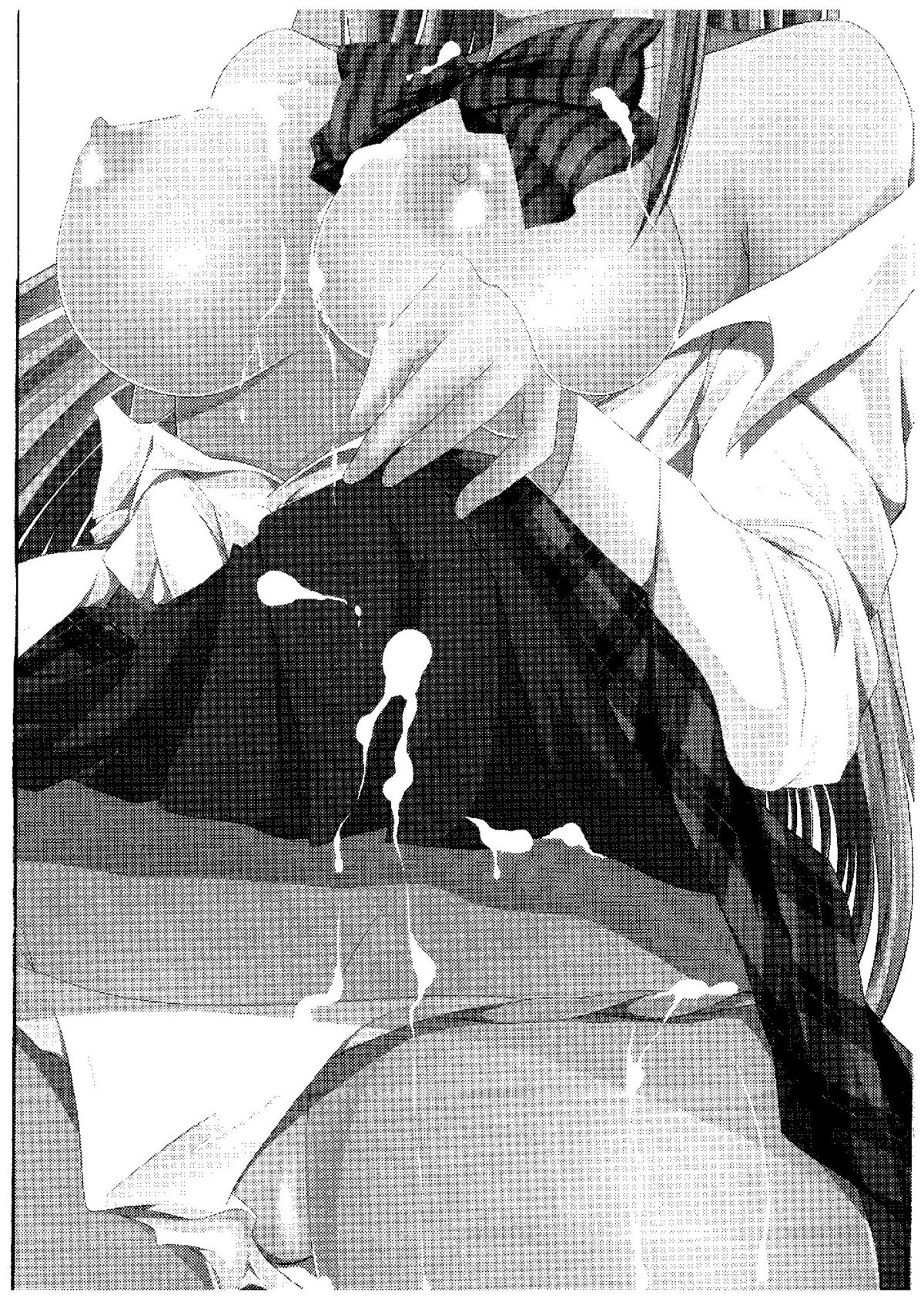 Kami no Shita Yuugi page 2 full