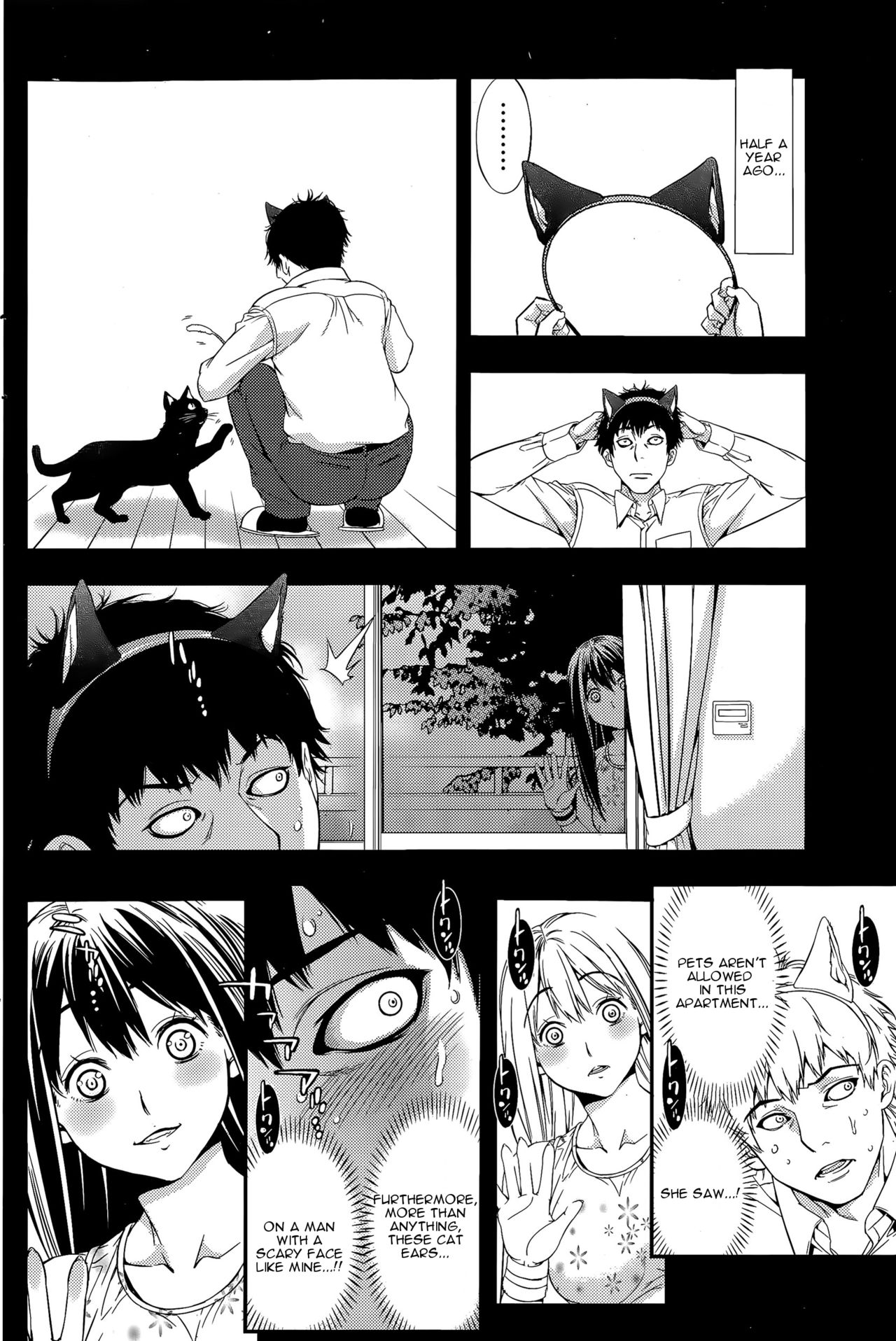 Kekkon Suru Nara Mesuneko to | If It's Getting Married, a Catgirl... page 4 full