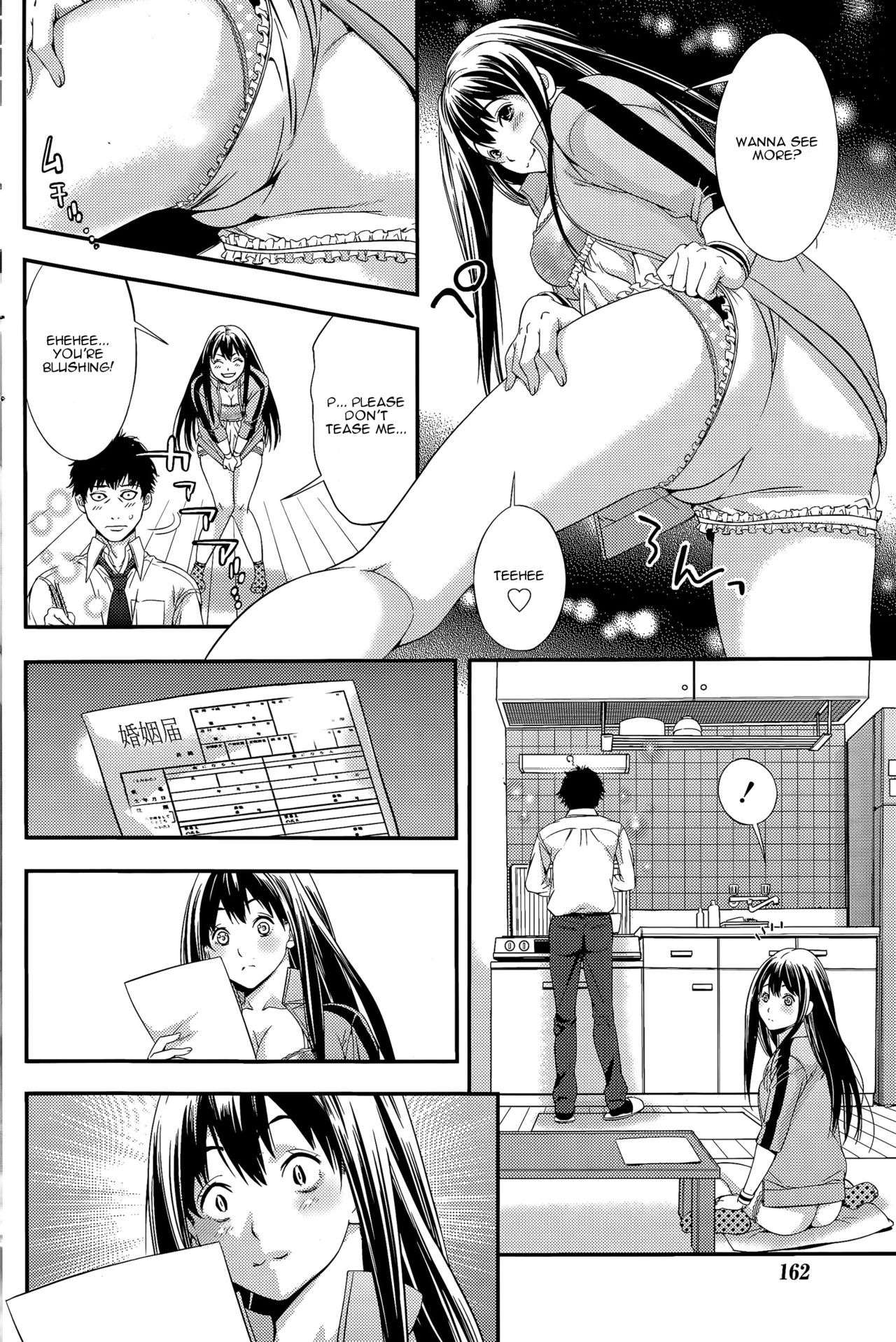 Kekkon Suru Nara Mesuneko to | If It's Getting Married, a Catgirl... page 6 full