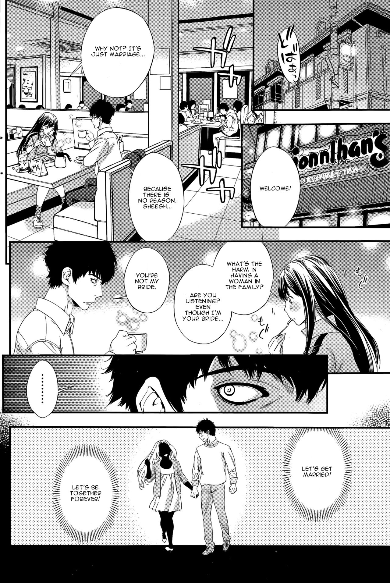 Kekkon Suru Nara Mesuneko to | If It's Getting Married, a Catgirl... page 8 full