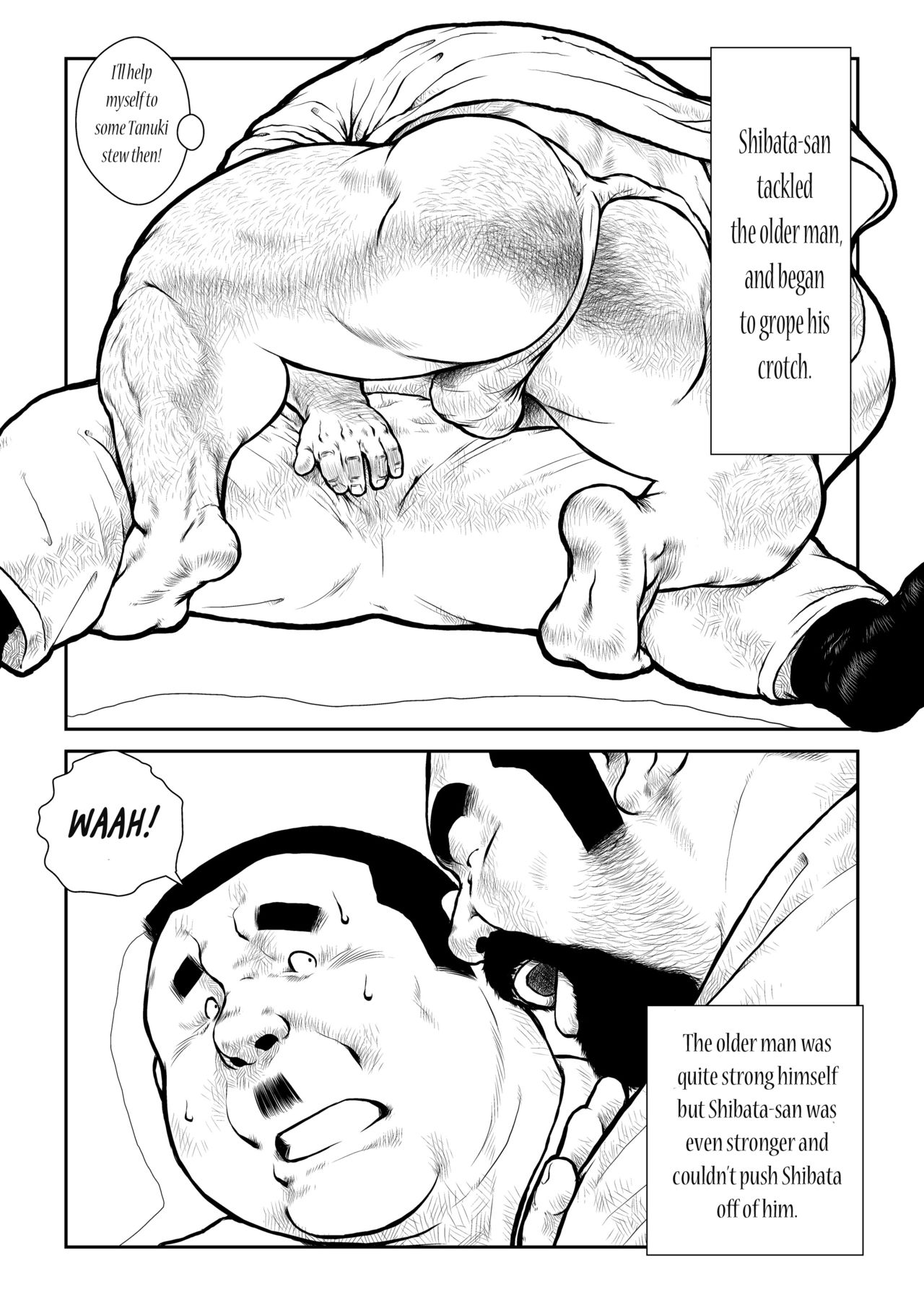 Shibata-san to Tanuki-san | Shibata-san and the Taunki page 8 full