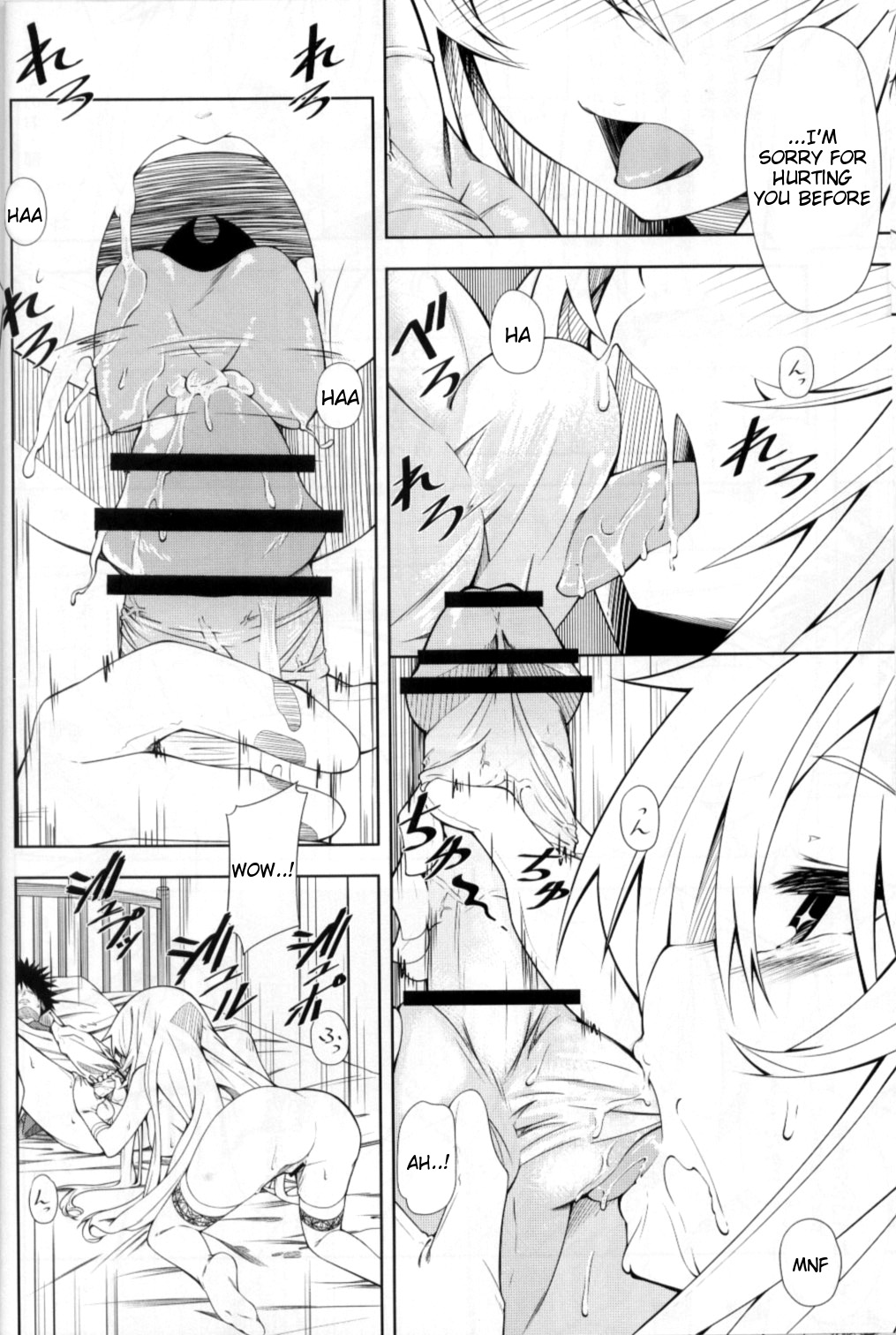 Shokuhou-san no 5x0 page 9 full