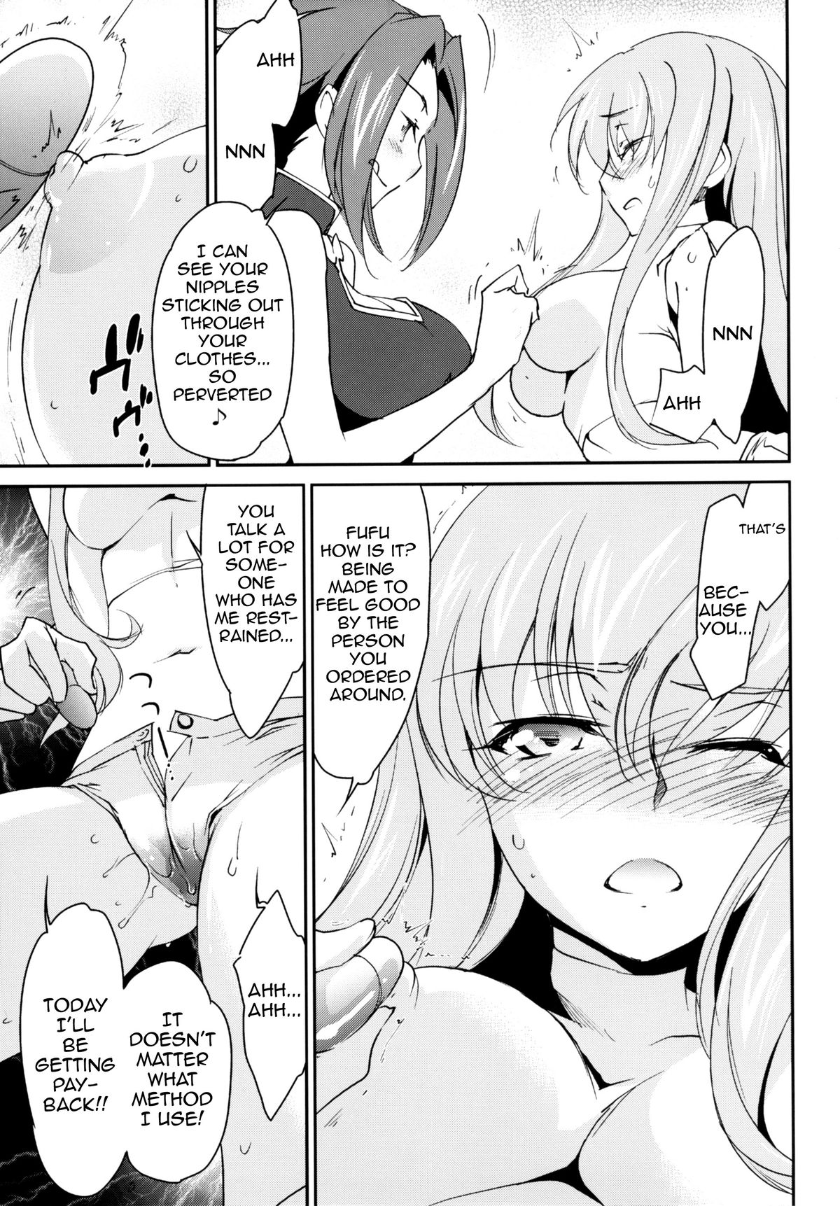 Rebellious Kallen page 10 full