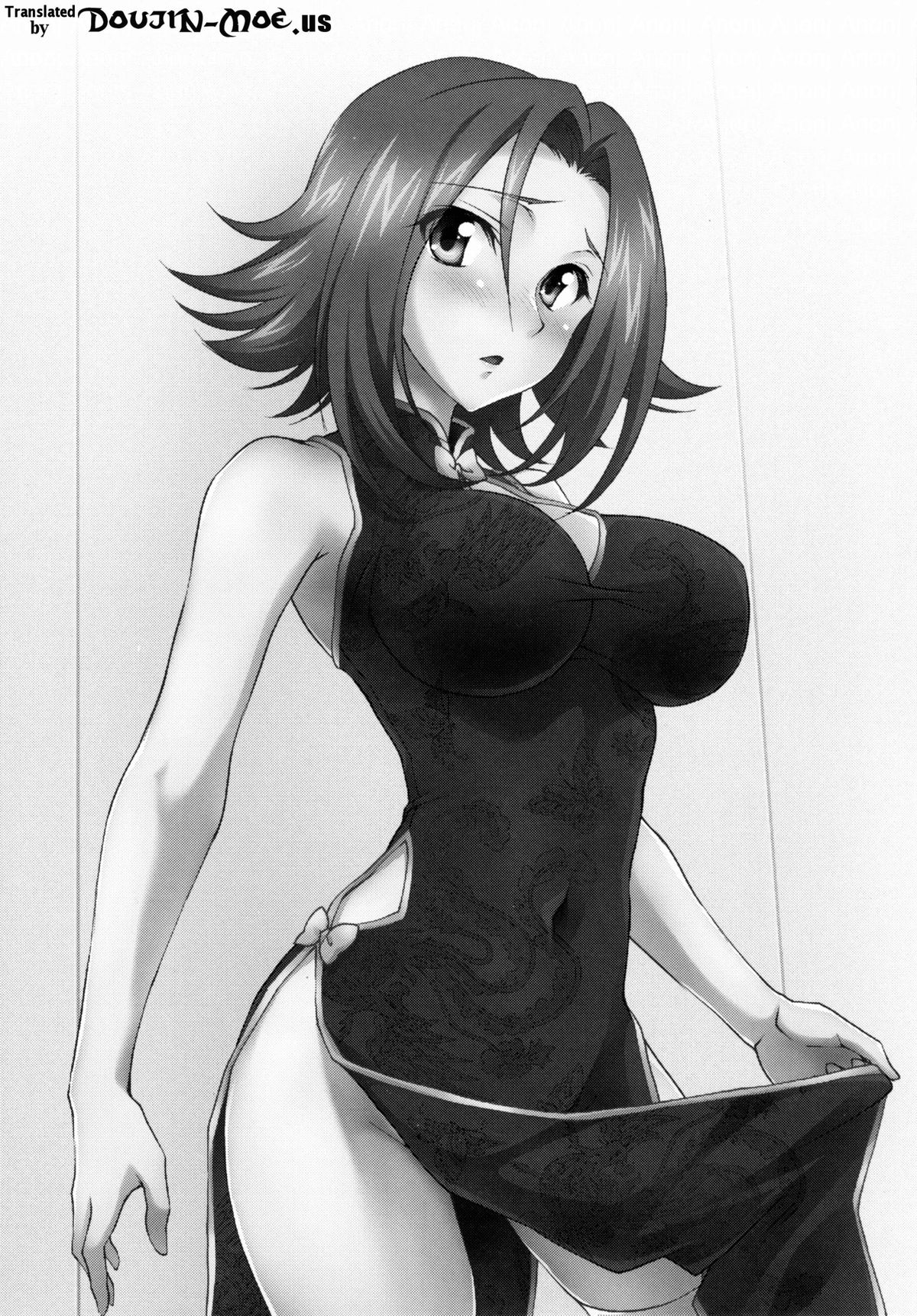 Rebellious Kallen page 2 full