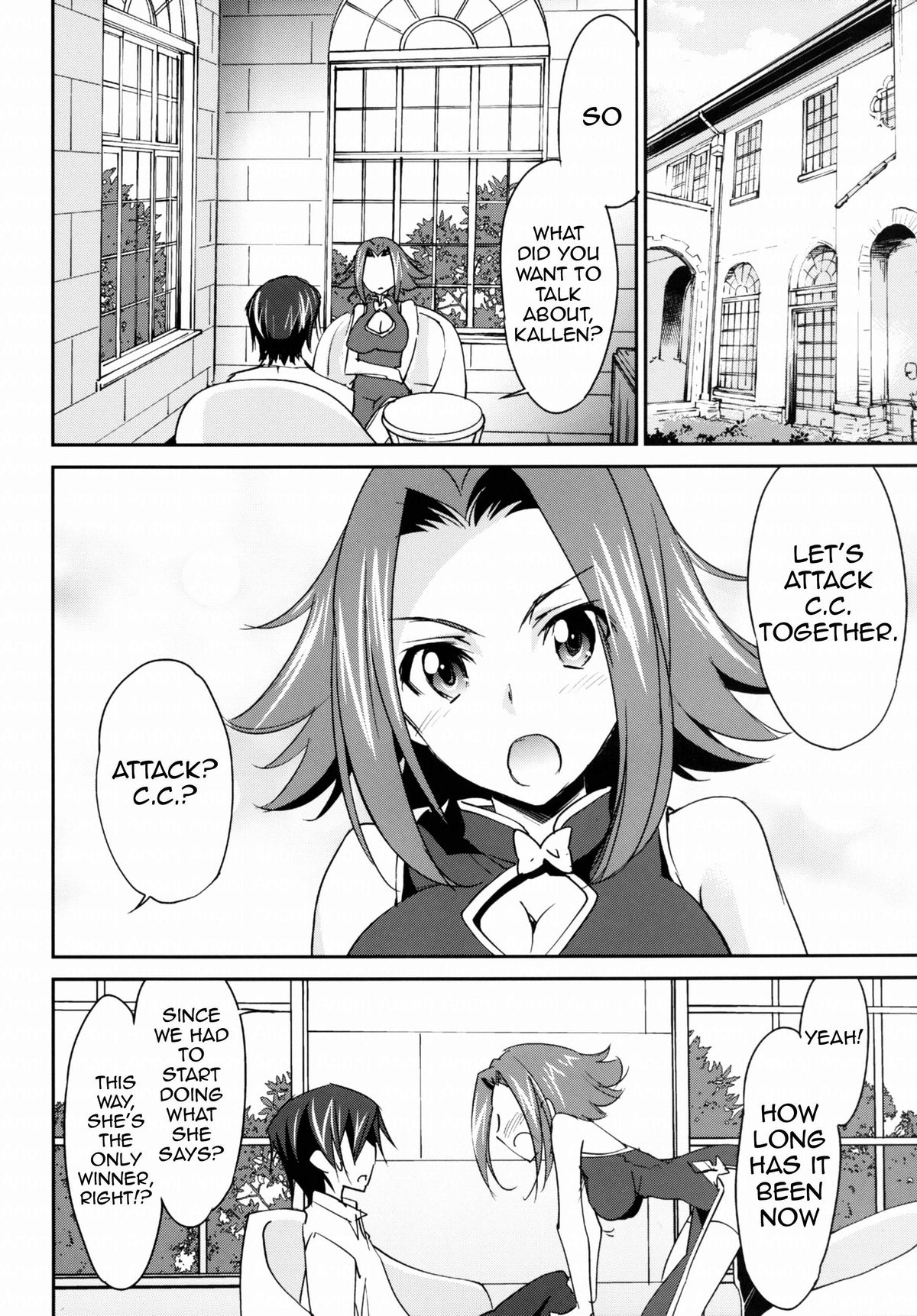 Rebellious Kallen page 5 full