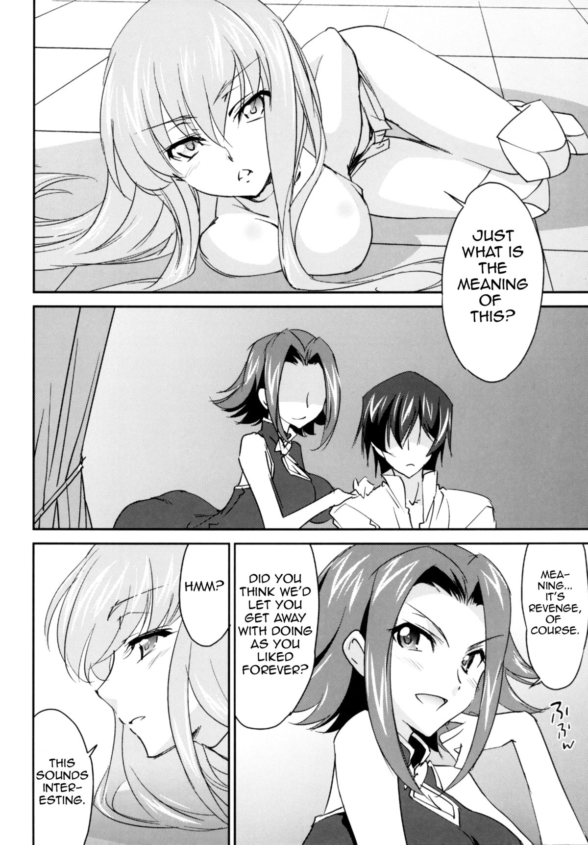 Rebellious Kallen page 7 full
