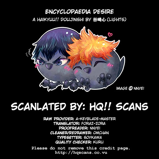 Yokubou Zukan | Encyclopaedia Desire page 2 full