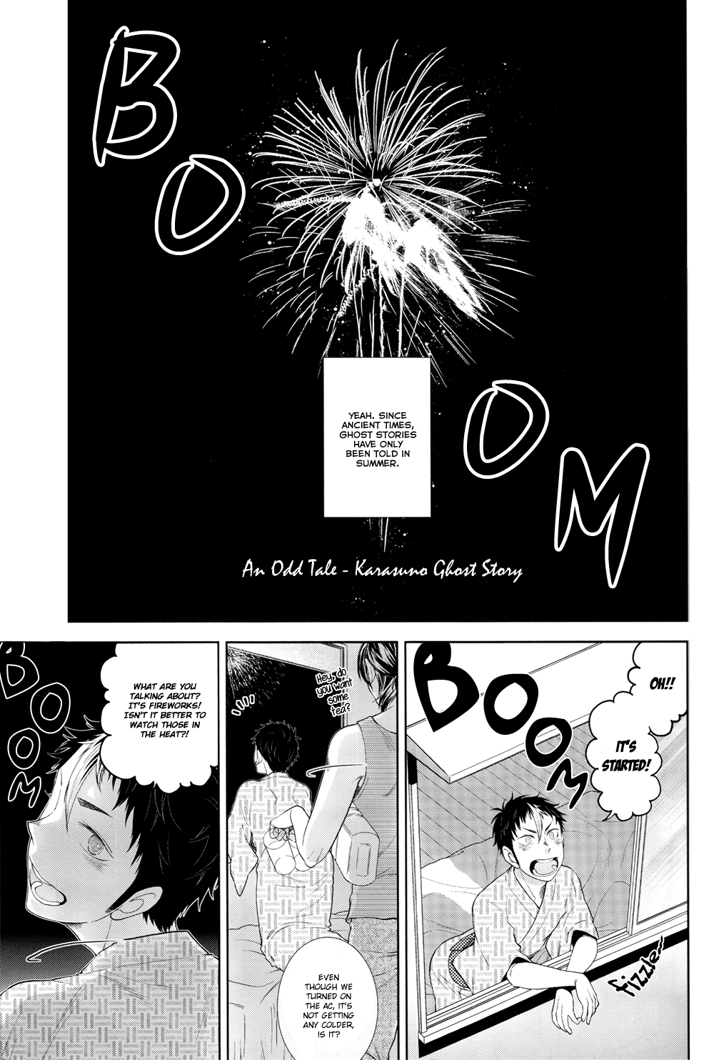 Yokubou Zukan | Encyclopaedia Desire page 5 full