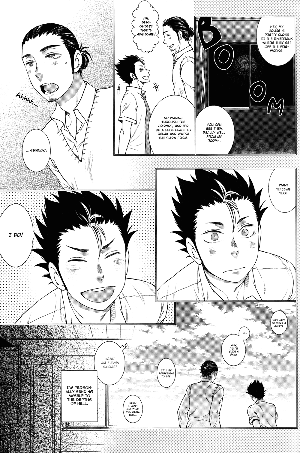 Yokubou Zukan | Encyclopaedia Desire page 7 full