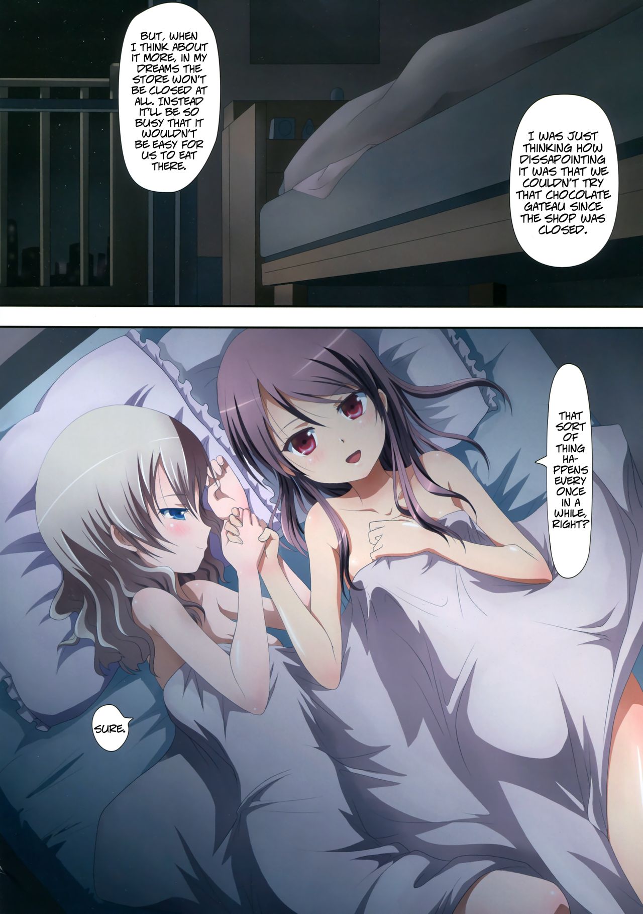 Kuttsukiboshi -Yoru wa Kimama ni- | -Nightly Indulgence- page 4 full