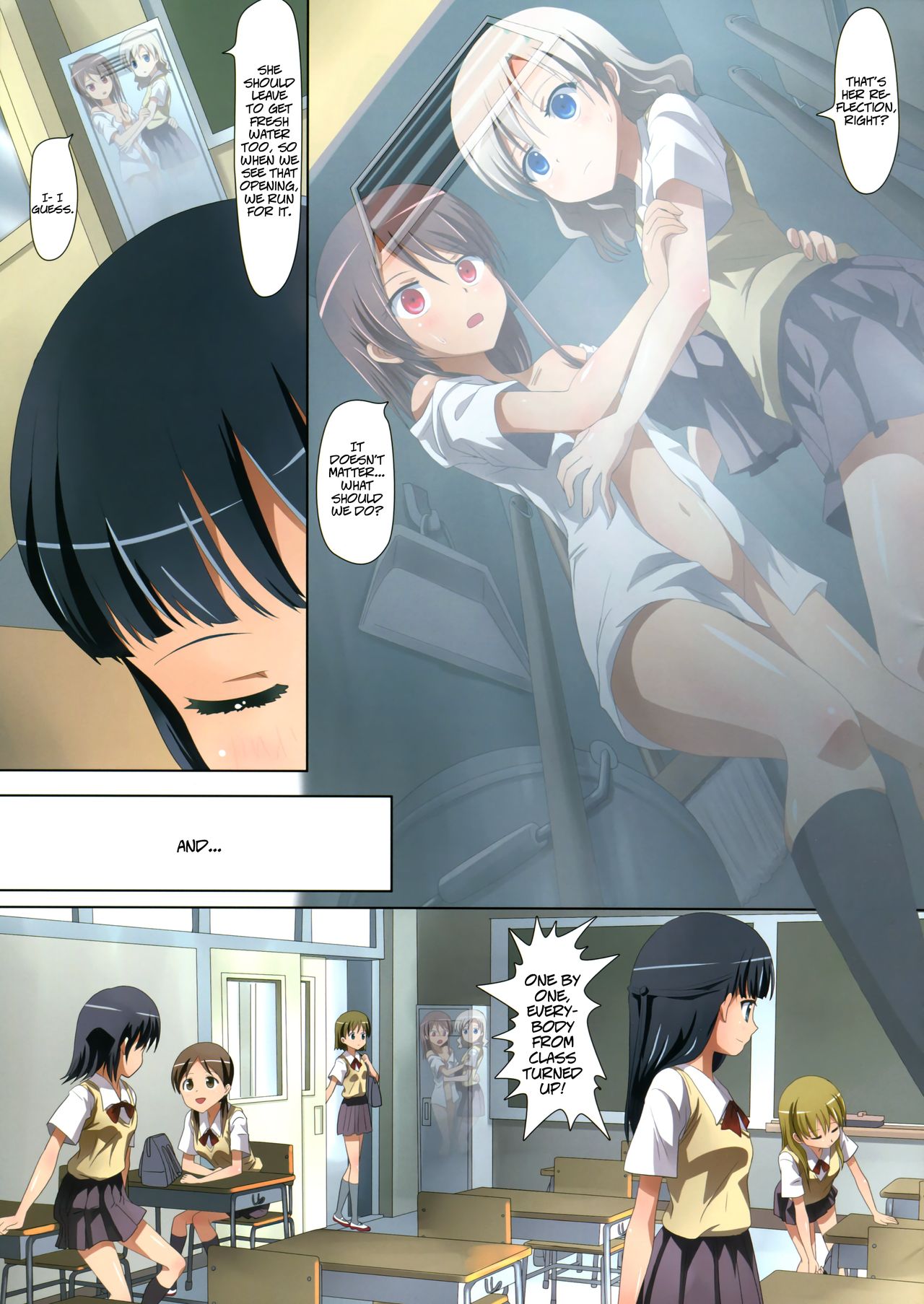 Kuttsukiboshi -Yoru wa Kimama ni- | -Nightly Indulgence- page 9 full