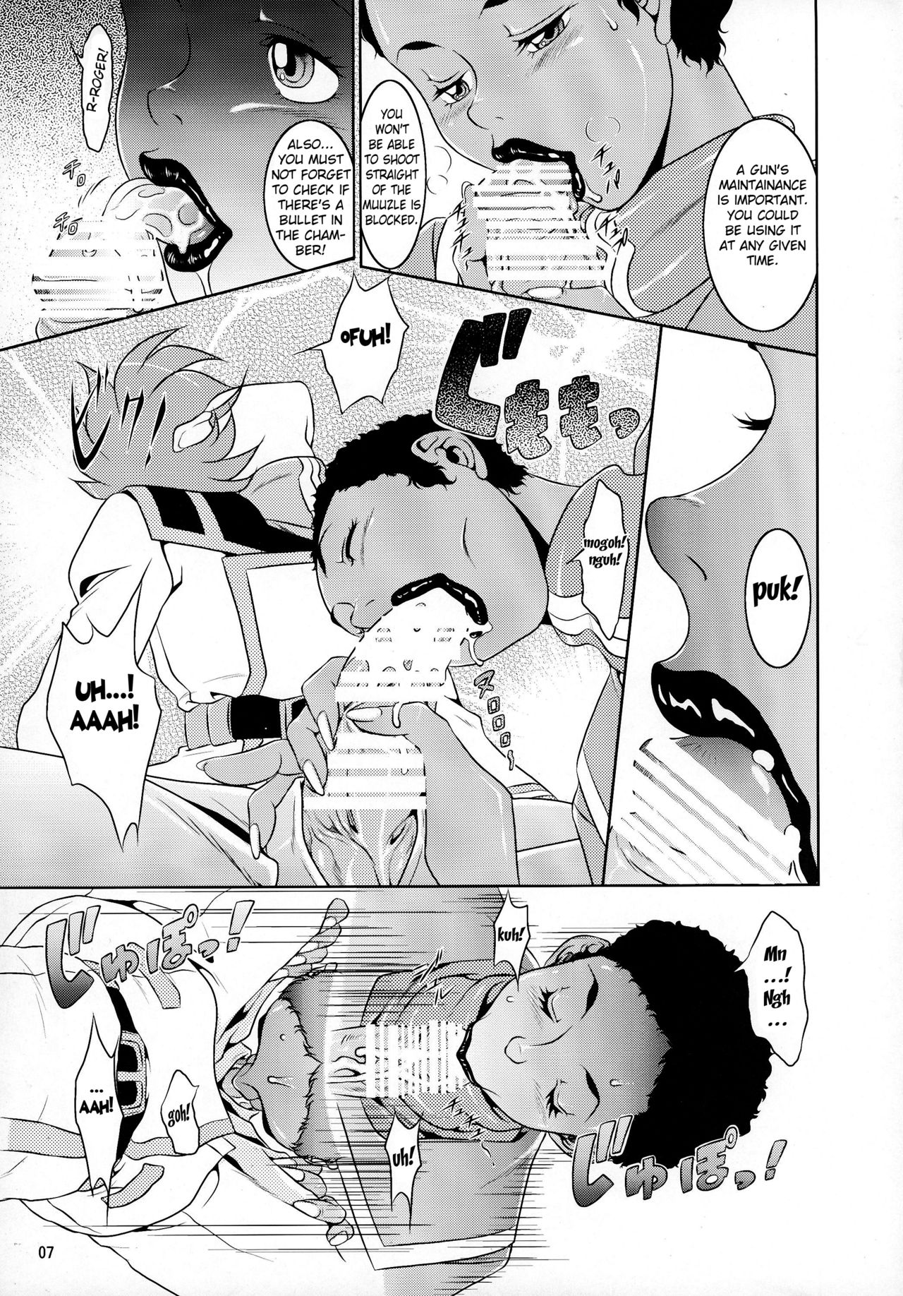Chou Makkuross. page 6 full