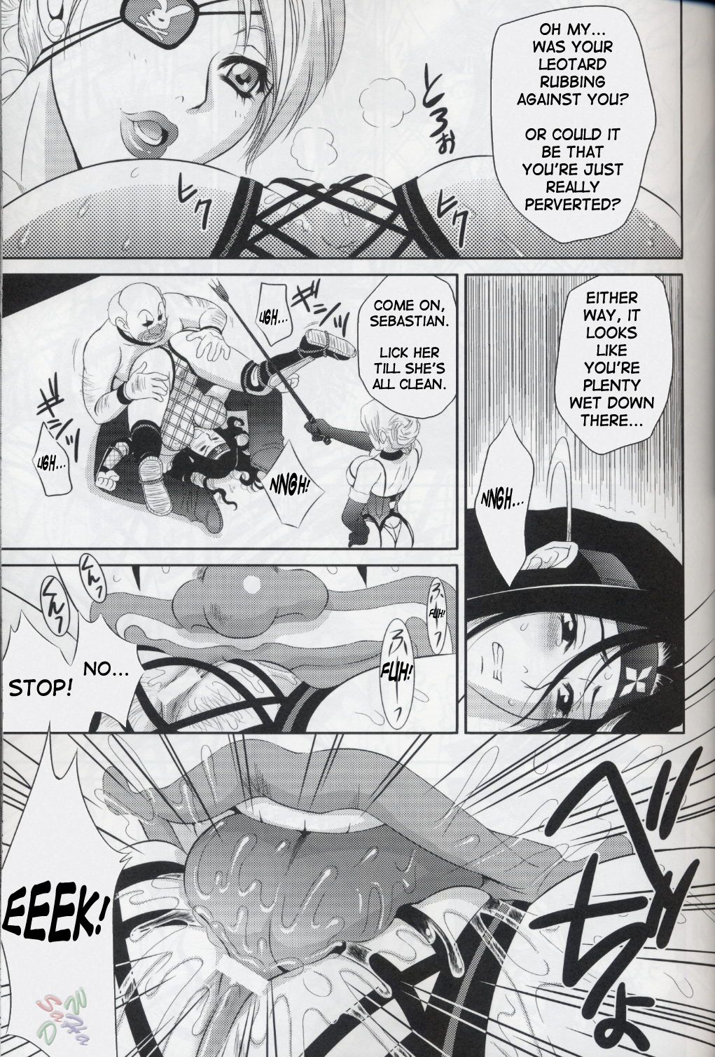 Benikage Inu page 10 full