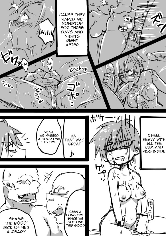 TS-ko + Rakugaki Manga page 9 full