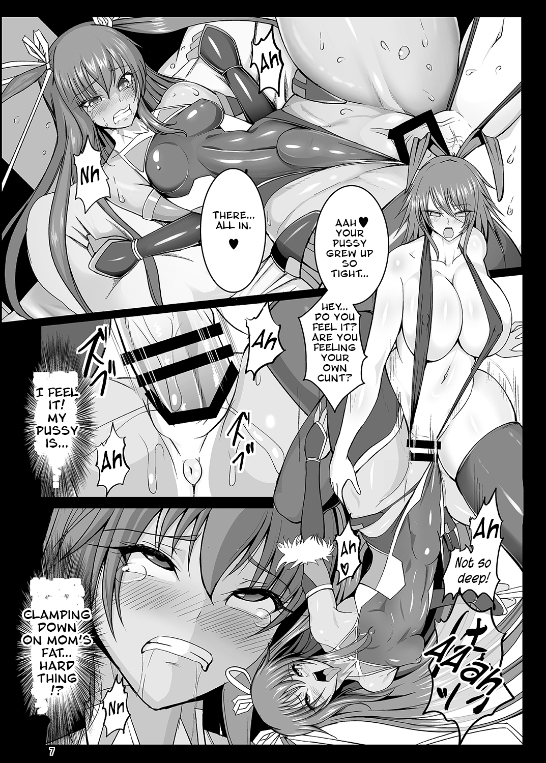 Kyuuketsuki Yukikaze ~Dain no Video Letter~ | Vampire Yukikaze Corruption Video Letter page 8 full