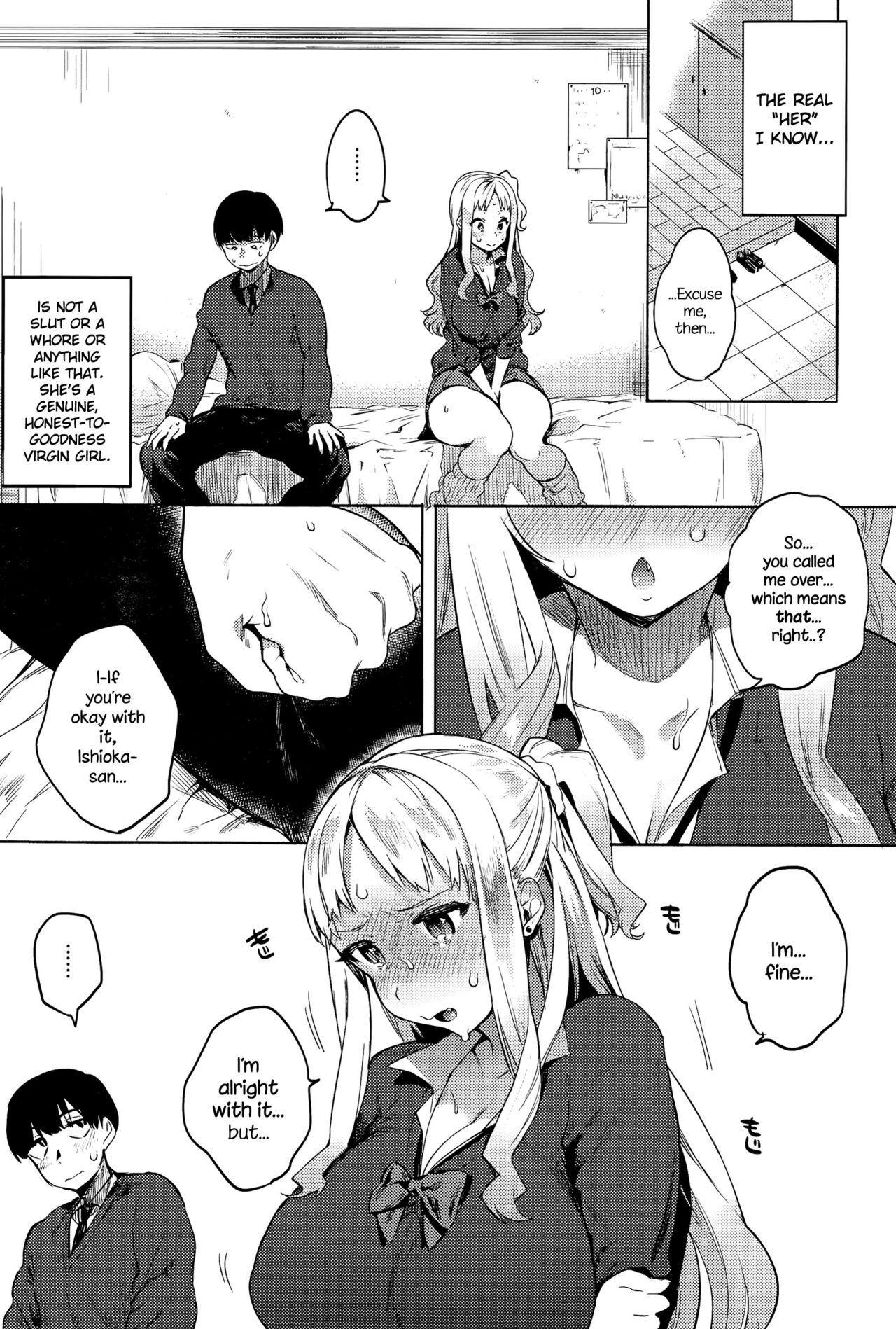 Mitame to Chigau no! page 5 full