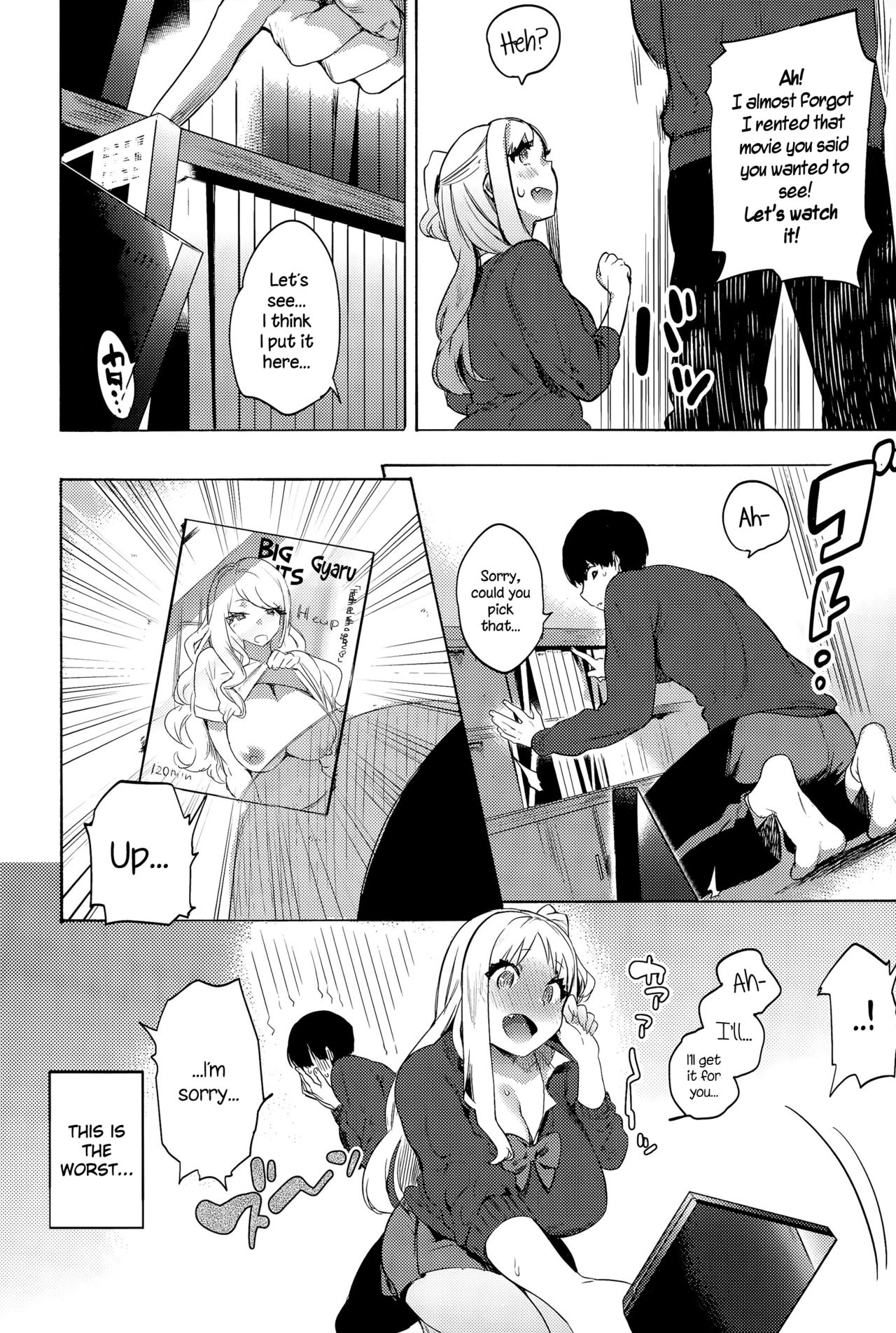 Mitame to Chigau no! page 6 full