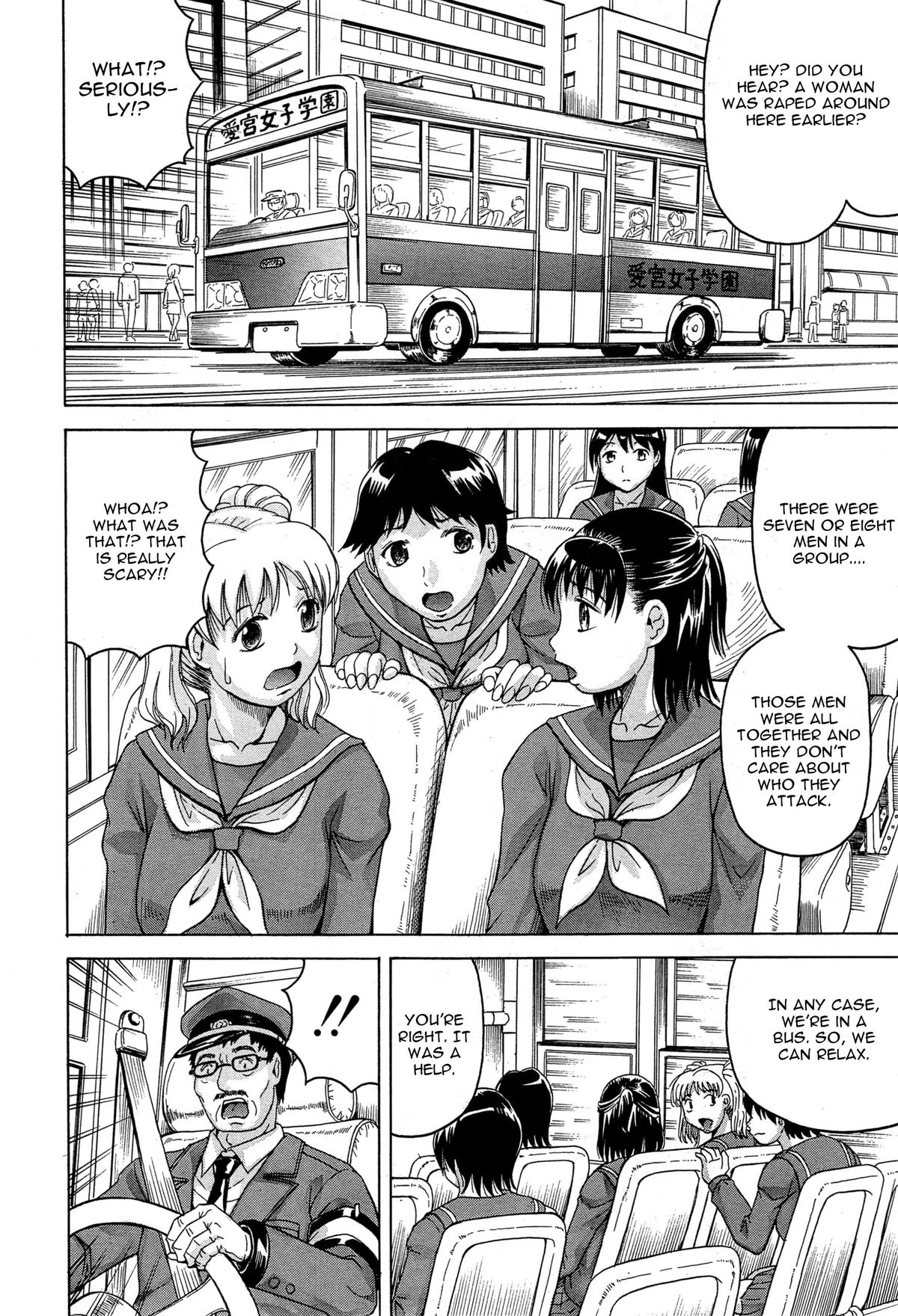 Kanzai Toshi Ch. 1 page 10 full