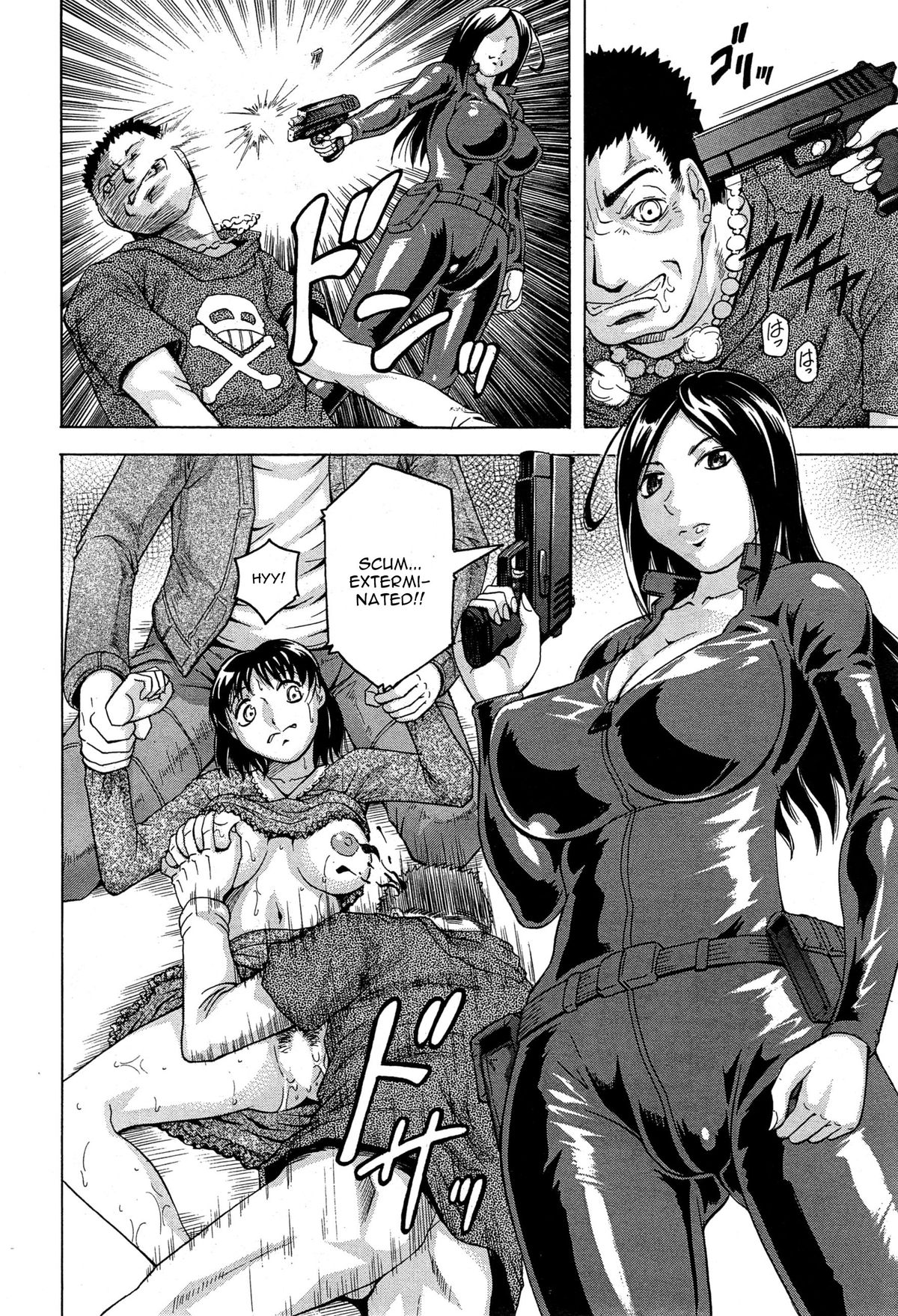 Kanzai Toshi Ch. 1 page 2 full