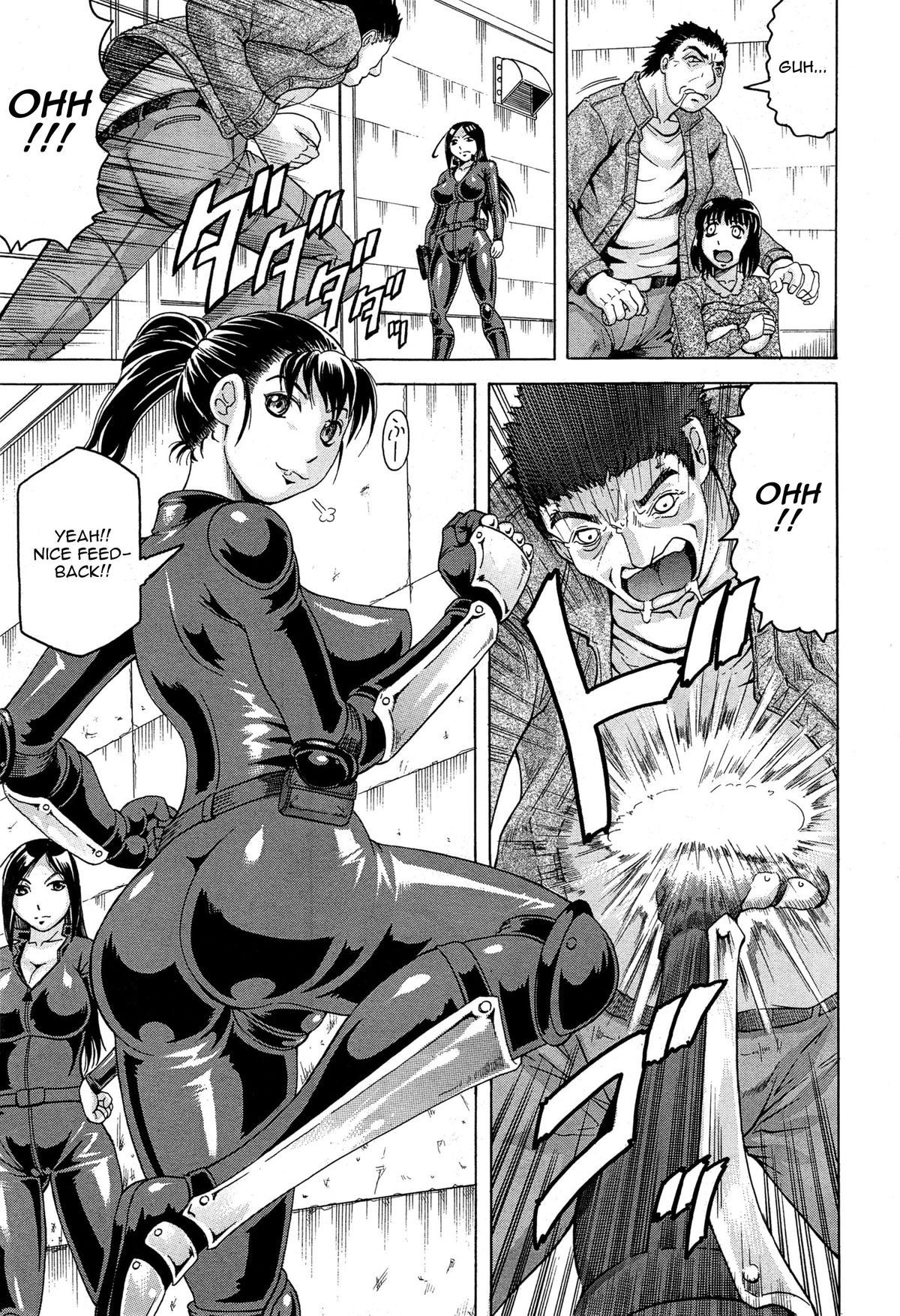 Kanzai Toshi Ch. 1 page 3 full