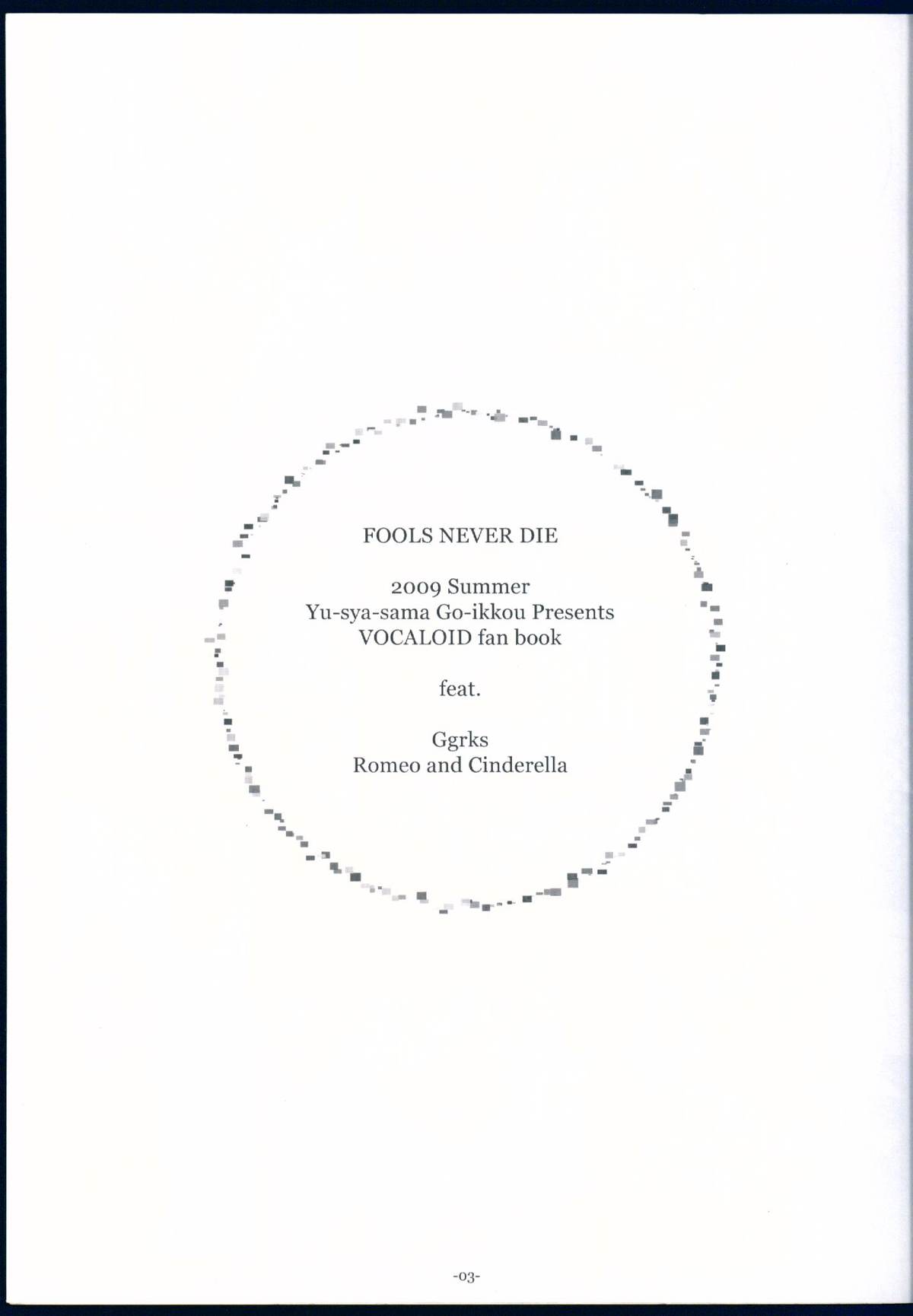 FOOLS NEVER DIE page 3 full