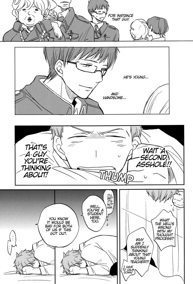 Kesshite Mite wa Ikemasen. | You Shall Not Look page 10 full
