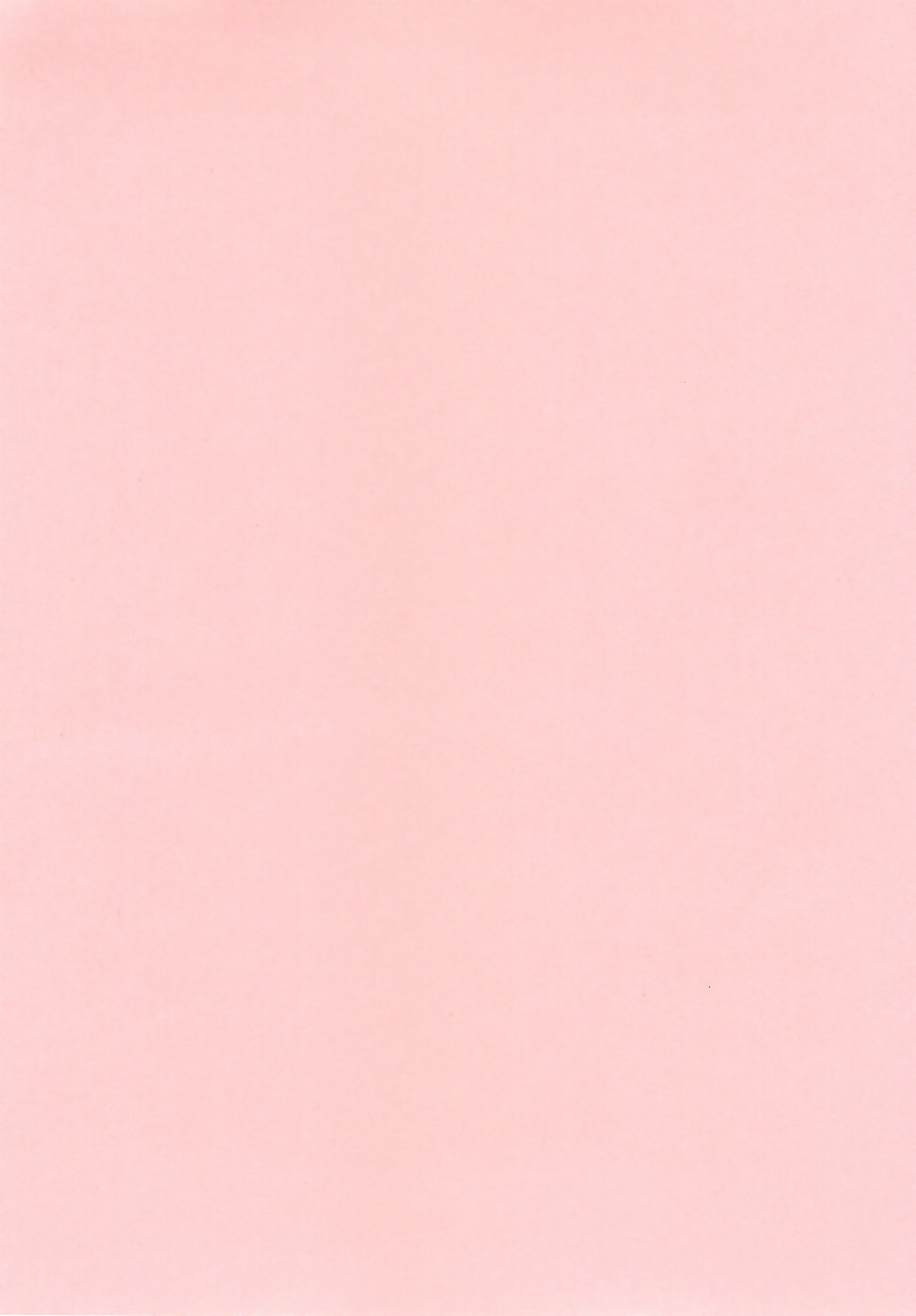 Modaeru Imouto Sasou Ane - Writhed Sister and Tempress page 4 full