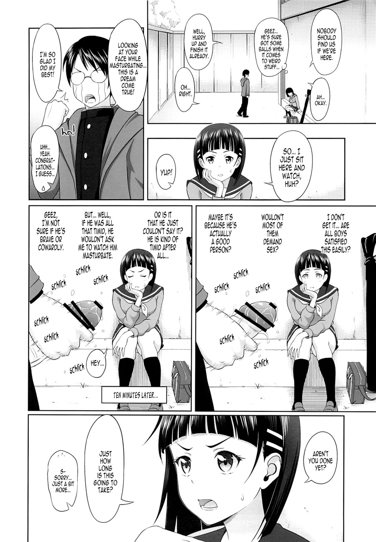Suguha no Usuusu na Ehon 2 | Suguha's Thin Picture Book 2 page 5 full