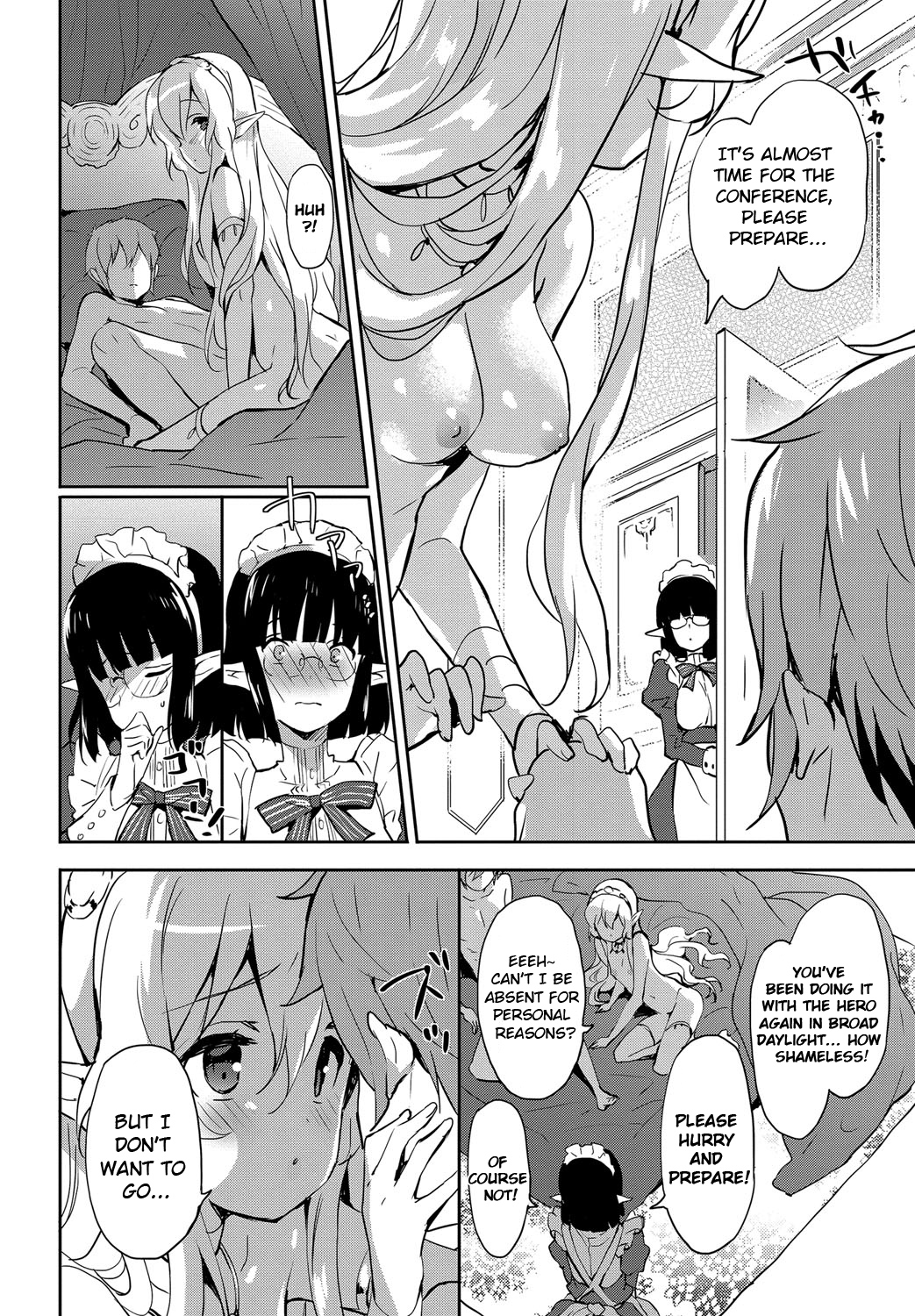 Princess Maid page 6 full