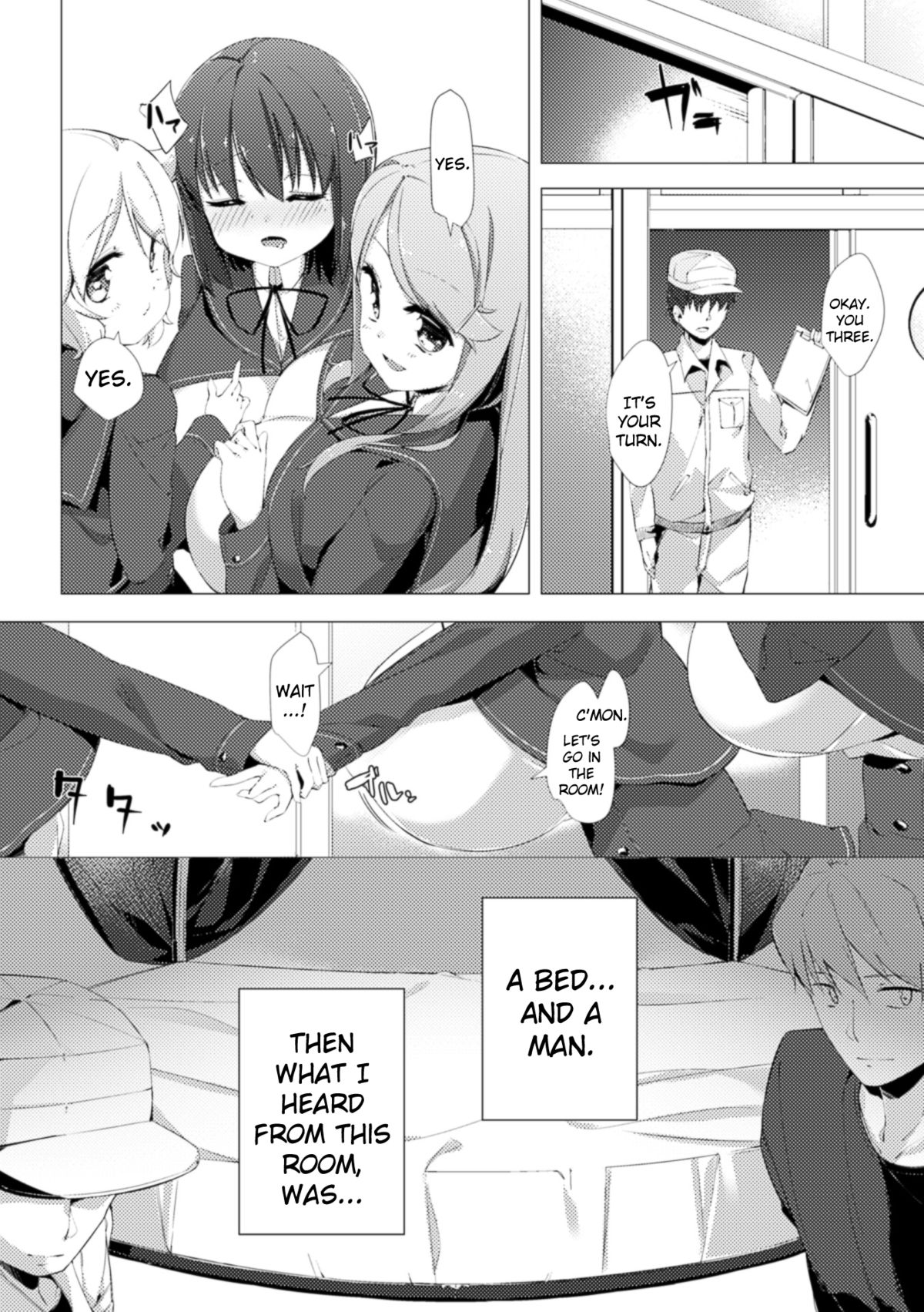 Nyuugyuu Shoujo Kaori | Dairy Cow Girl Kaori Ch. 1-2 page 10 full