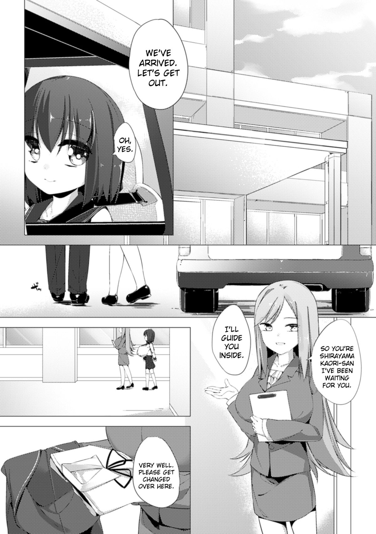 Nyuugyuu Shoujo Kaori | Dairy Cow Girl Kaori Ch. 1-2 page 4 full
