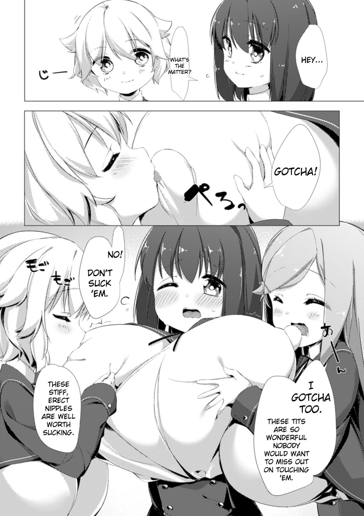 Nyuugyuu Shoujo Kaori | Dairy Cow Girl Kaori Ch. 1-2 page 9 full