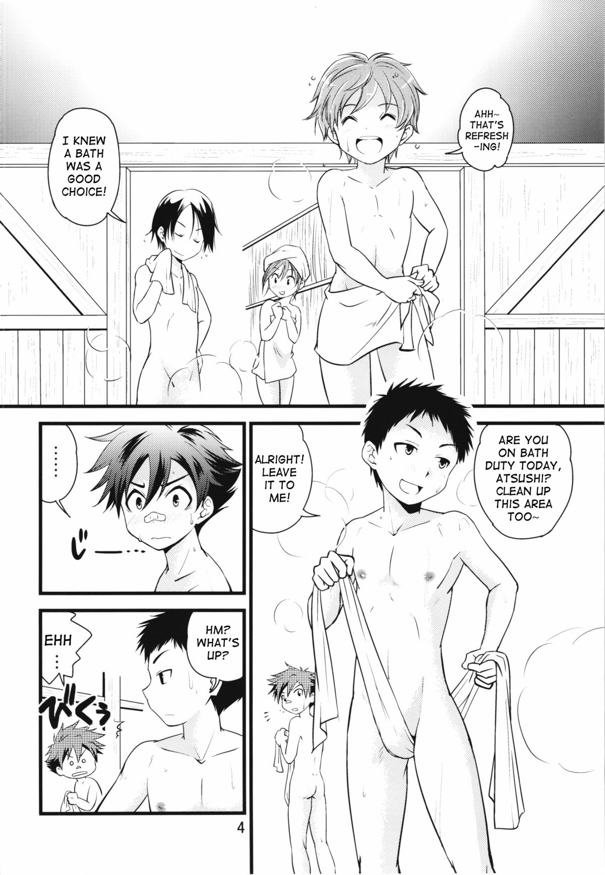 Atsu~ku Aishite page 3 full