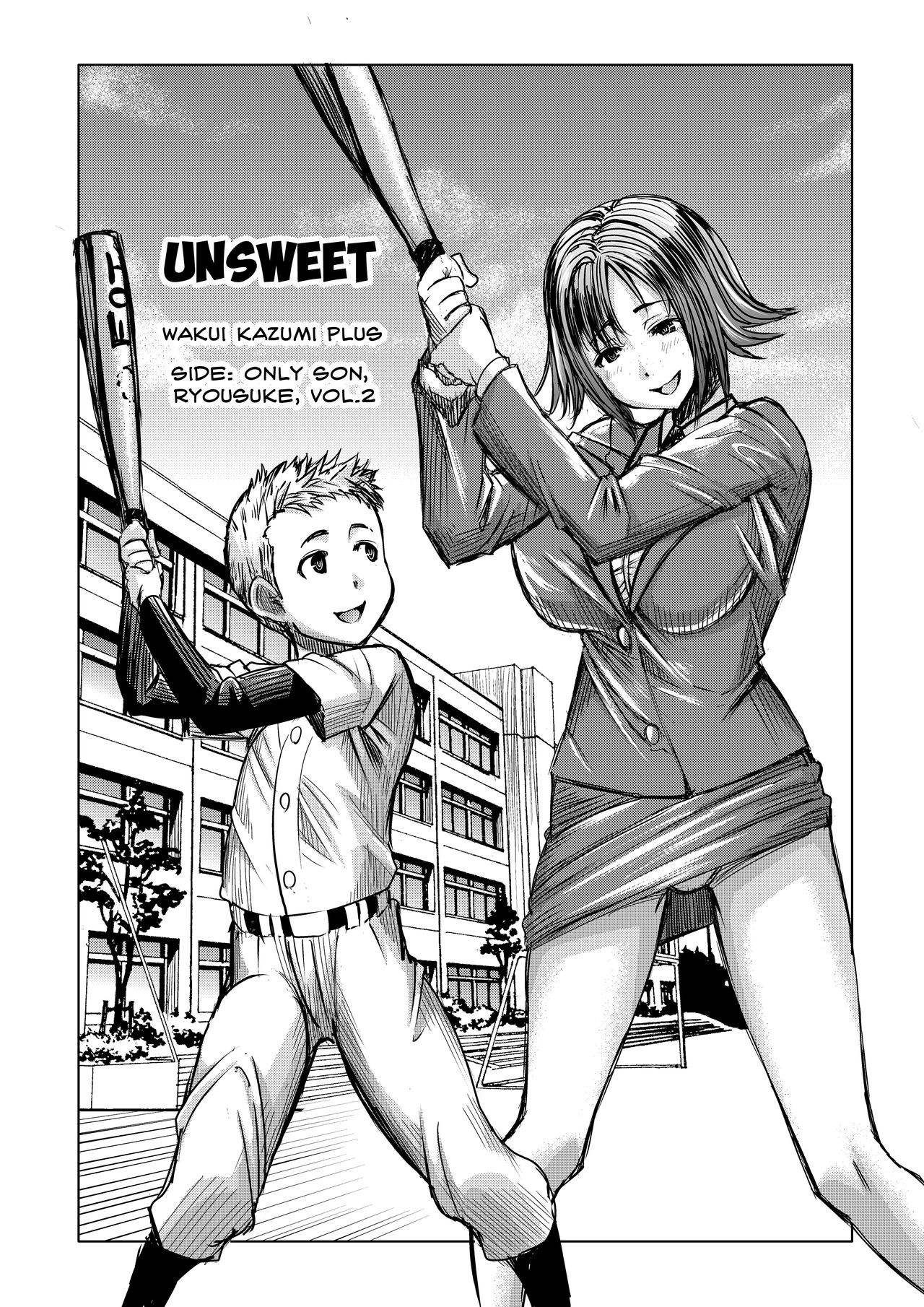 Unsweet Haha Kazumi Wakui Plus SIDE Hitori Musuko Ryosuke vol.2 page 3 full