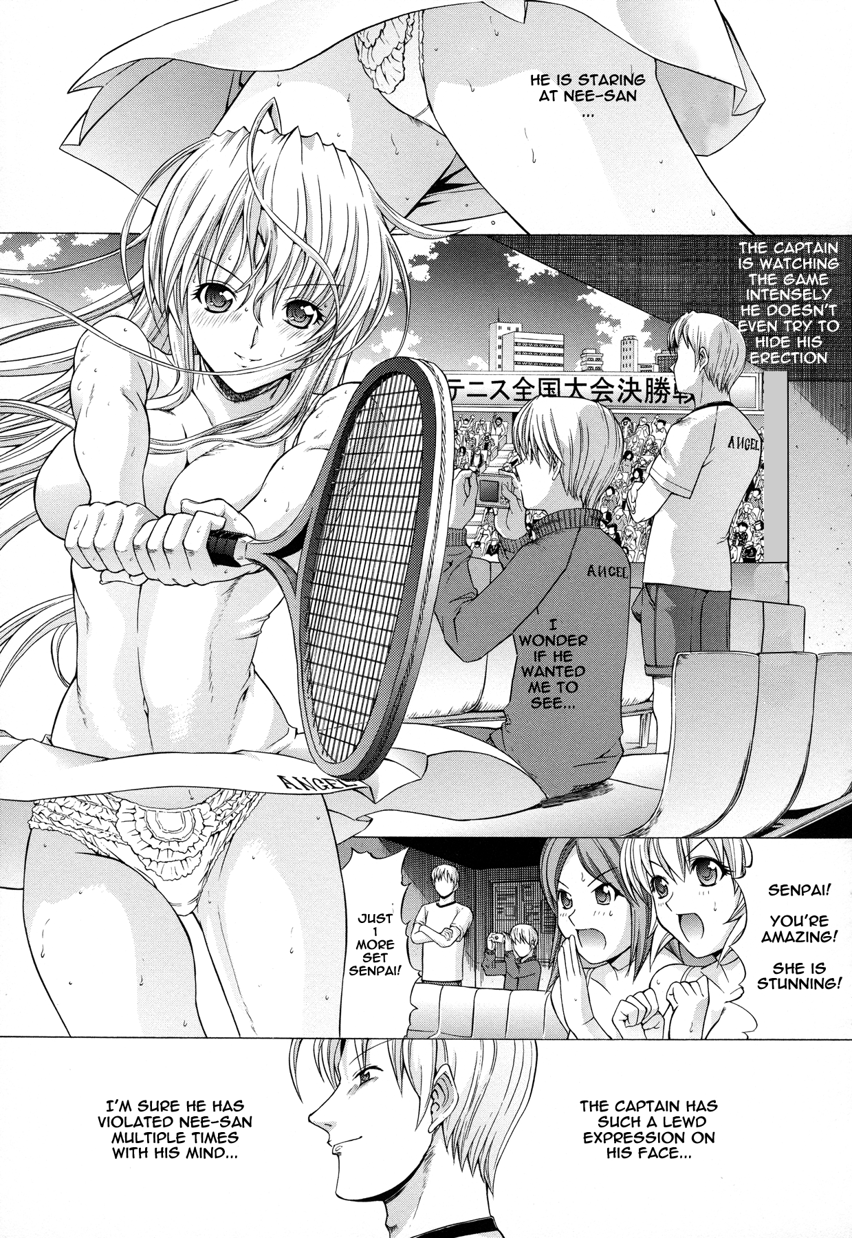 Chemical Love page 2 full