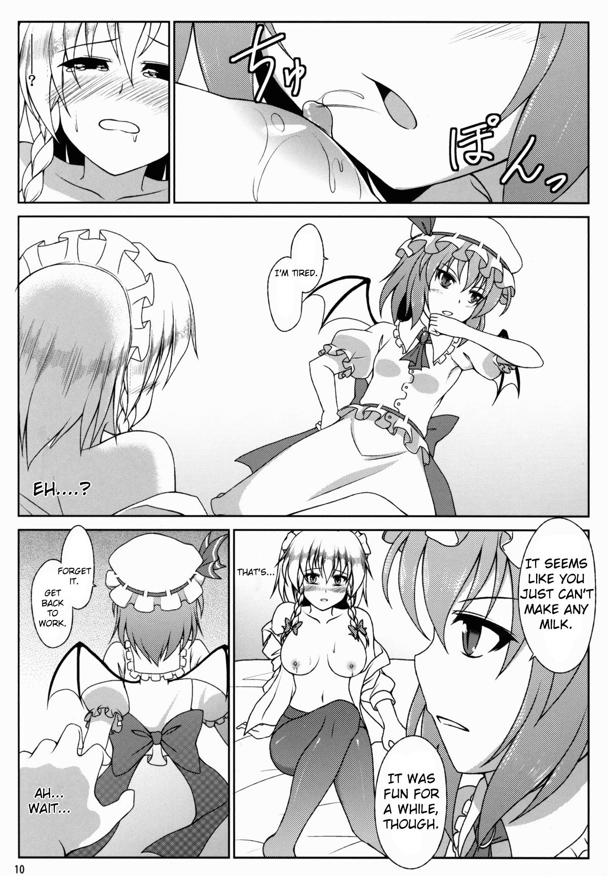 Ojou-sama wa Maid-chou no Oppai ga Okiniiri no You desu | The Head Maid’s Breasts Are Ojou-sama’s Favorite Things page 10 full