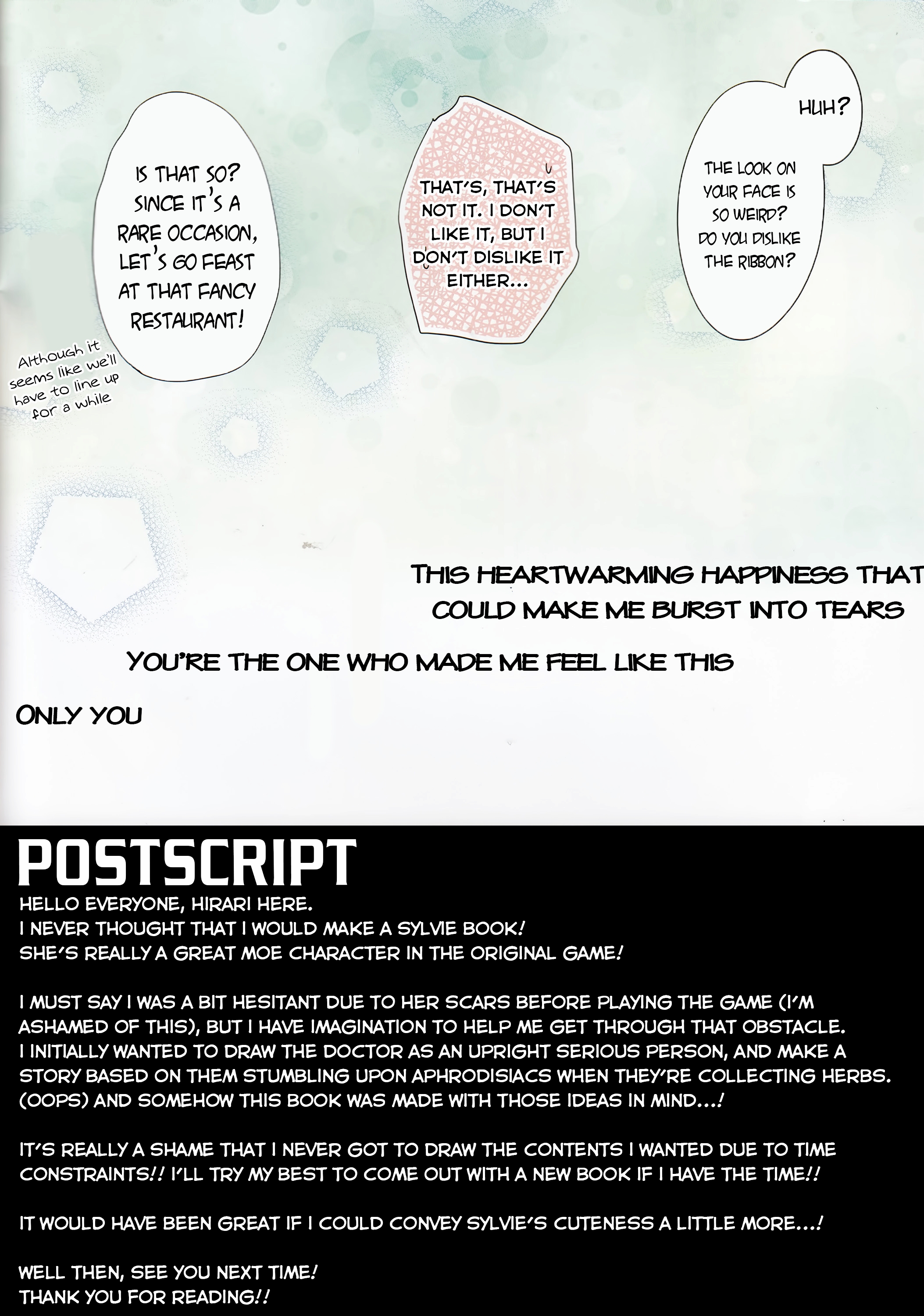 Koisuru Dorei-chan page 9 full