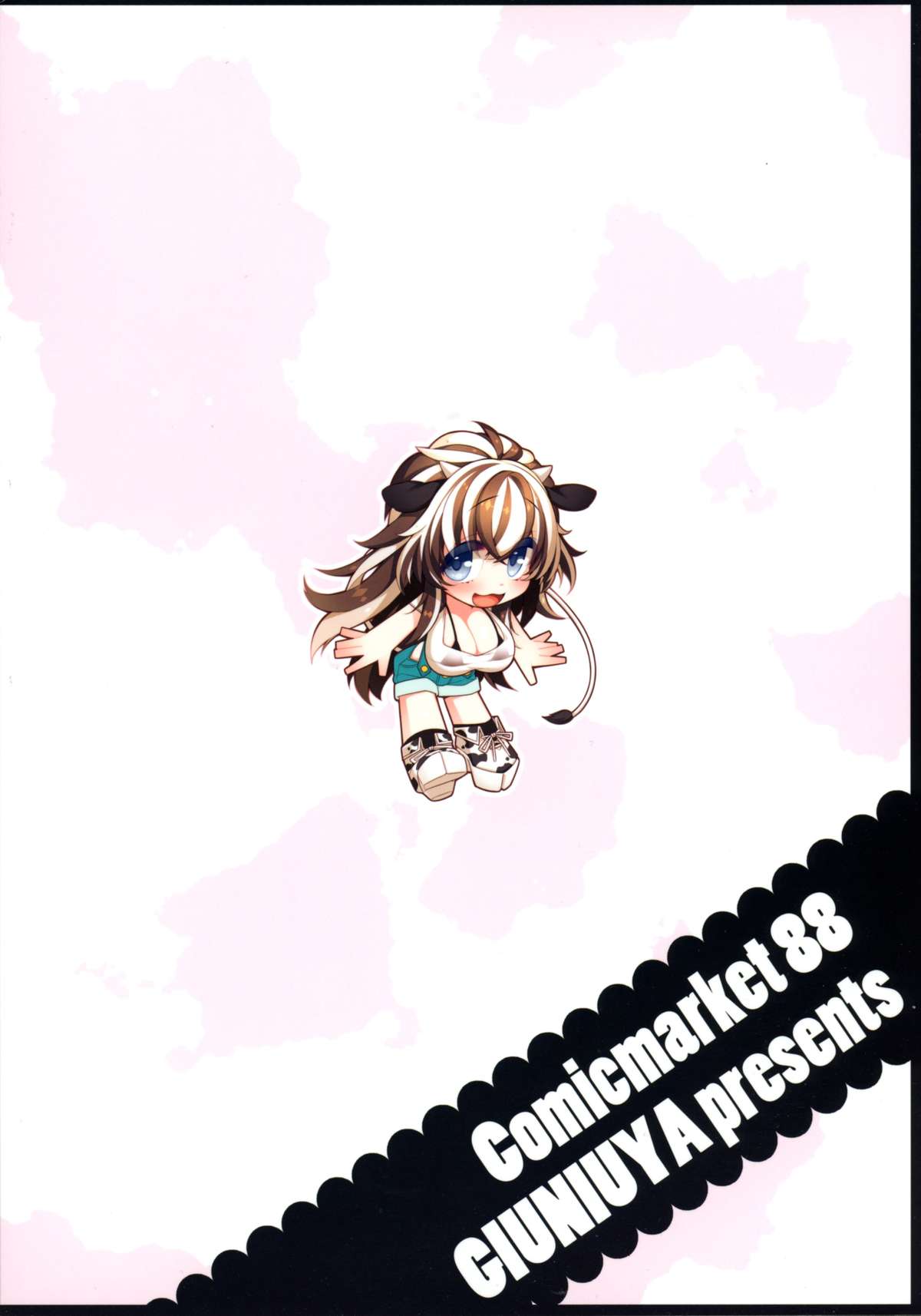 UMA report 003 page 2 full