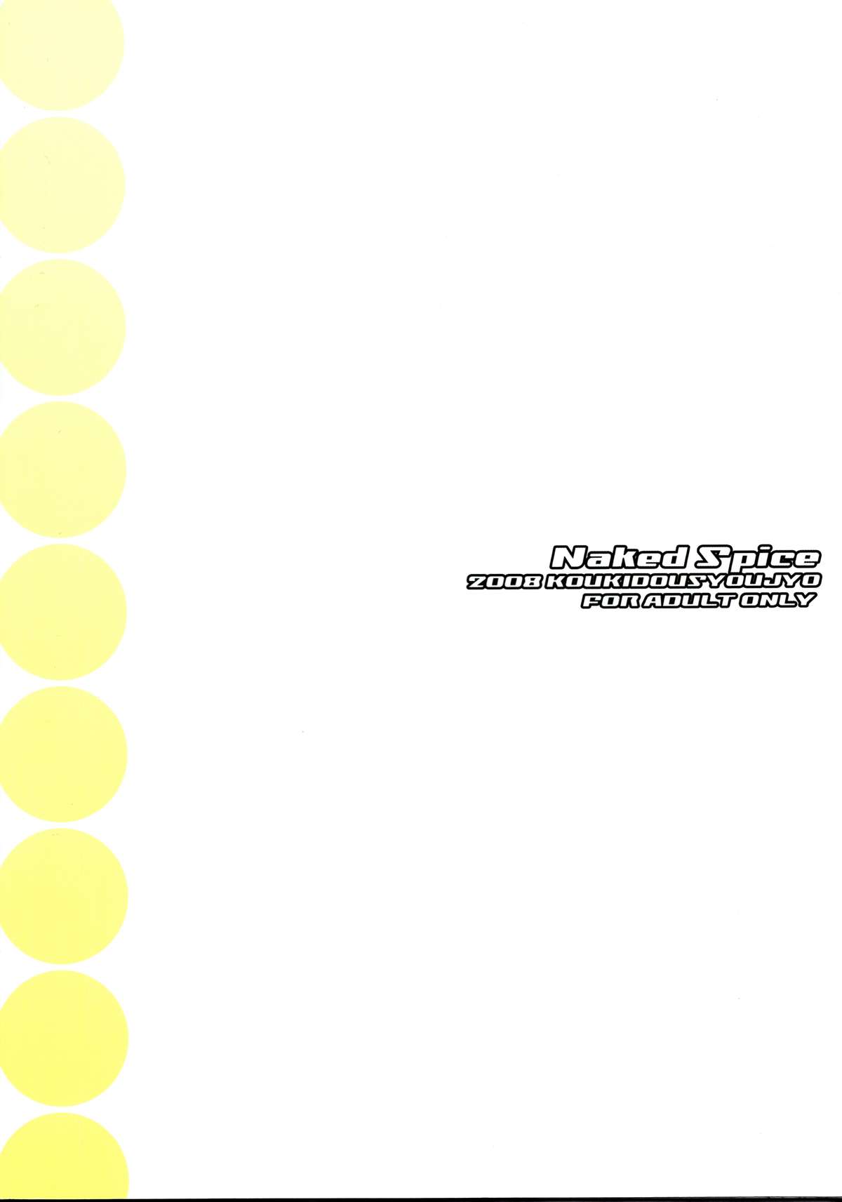 Naked Spice page 2 full