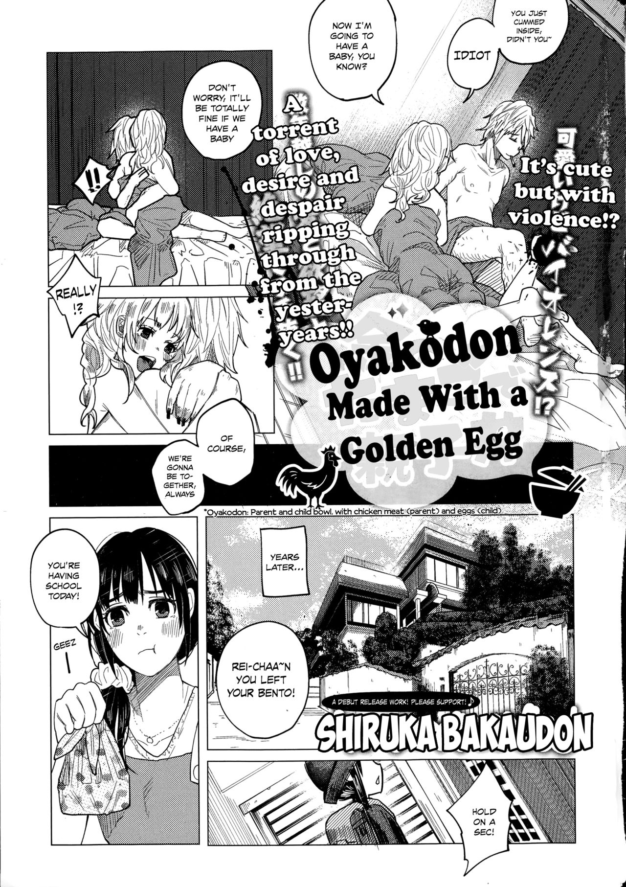 Kin no Tamago de Oyakodon | Oyakodon Made With a Golden Egg page 1 full
