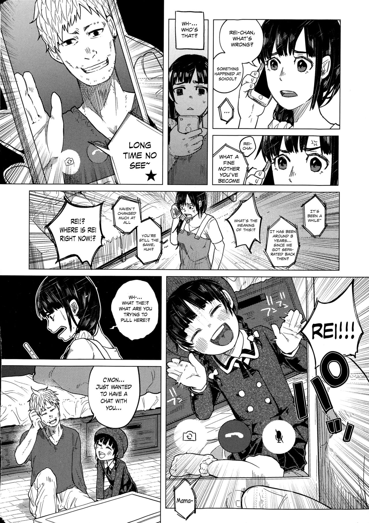 Kin no Tamago de Oyakodon | Oyakodon Made With a Golden Egg page 4 full