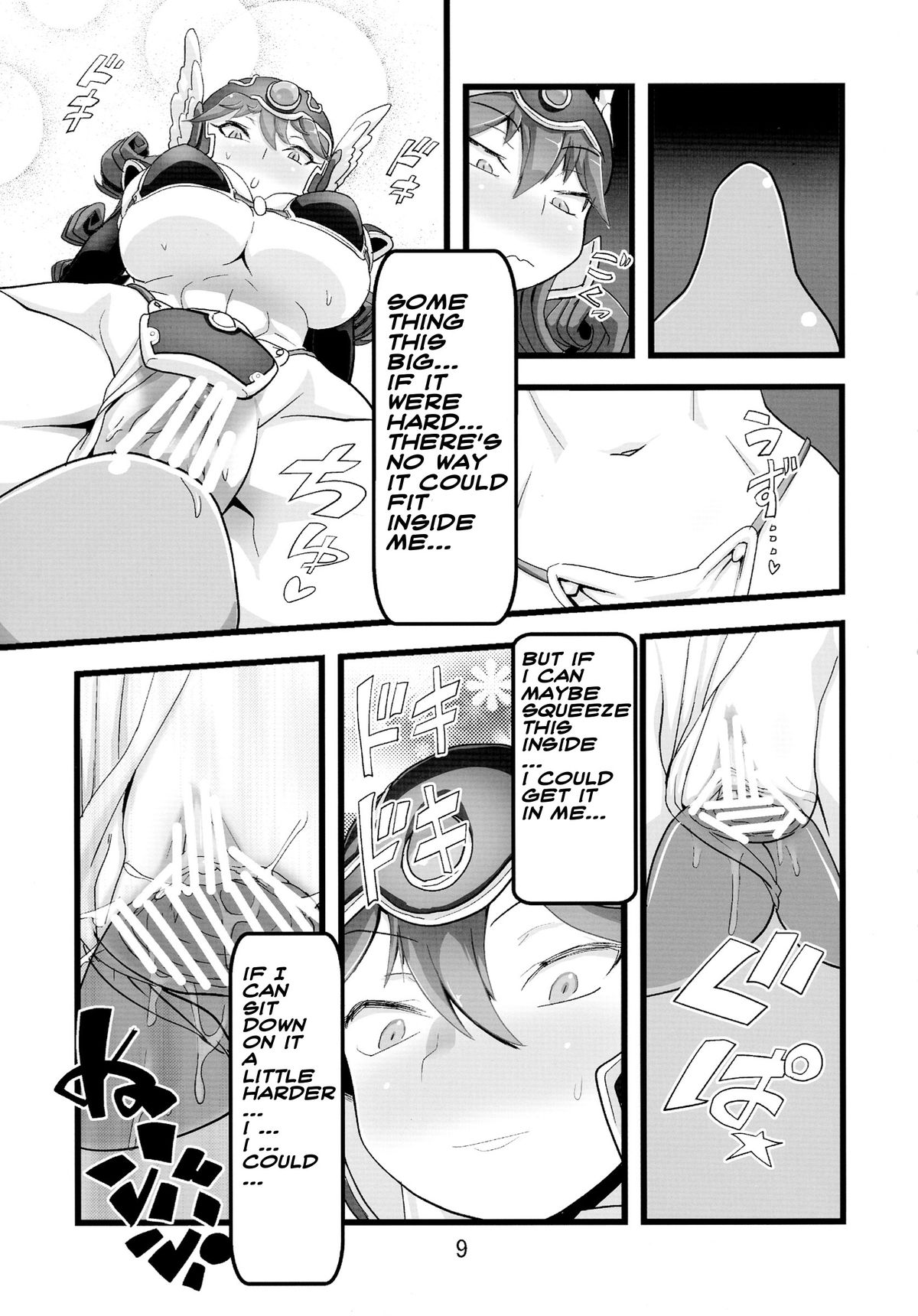 QUEST OF BOOTY page 10 full