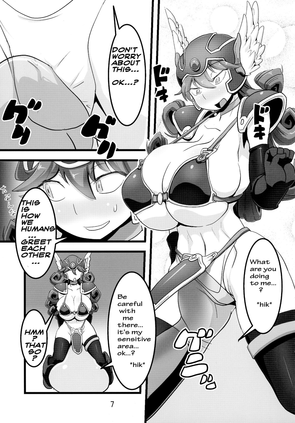 QUEST OF BOOTY page 8 full