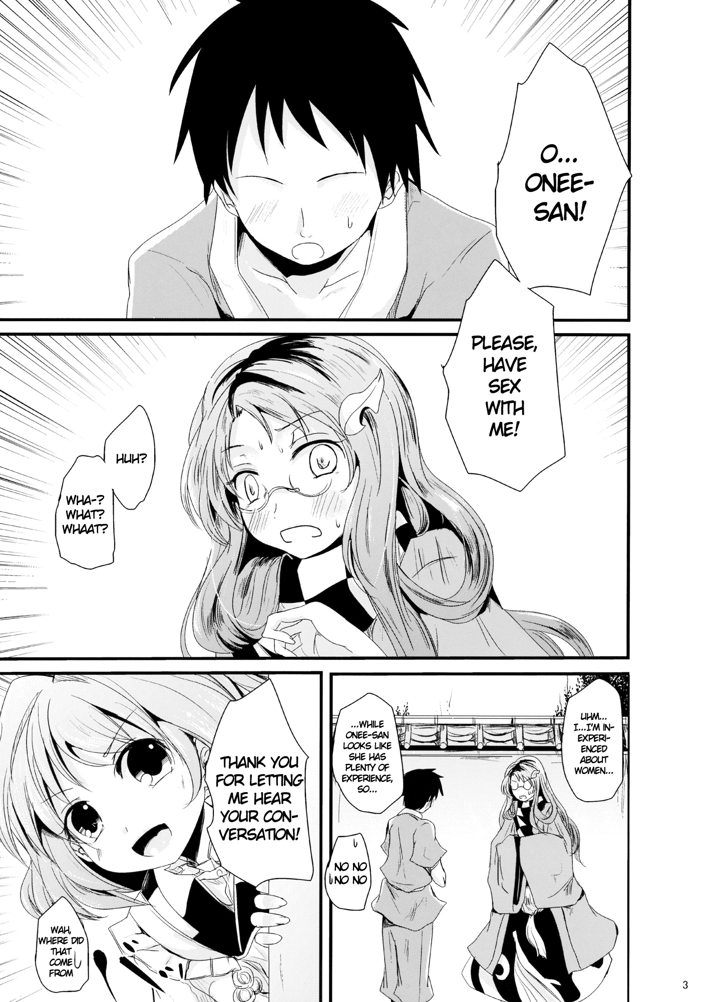 Kosuzu-chan to Mamizou-san no Dokidoki Fudeoroshi Lesson | Heart-throbbing virginity loss lesson with Kosuzu-chan and Mamizou-san page 2 full