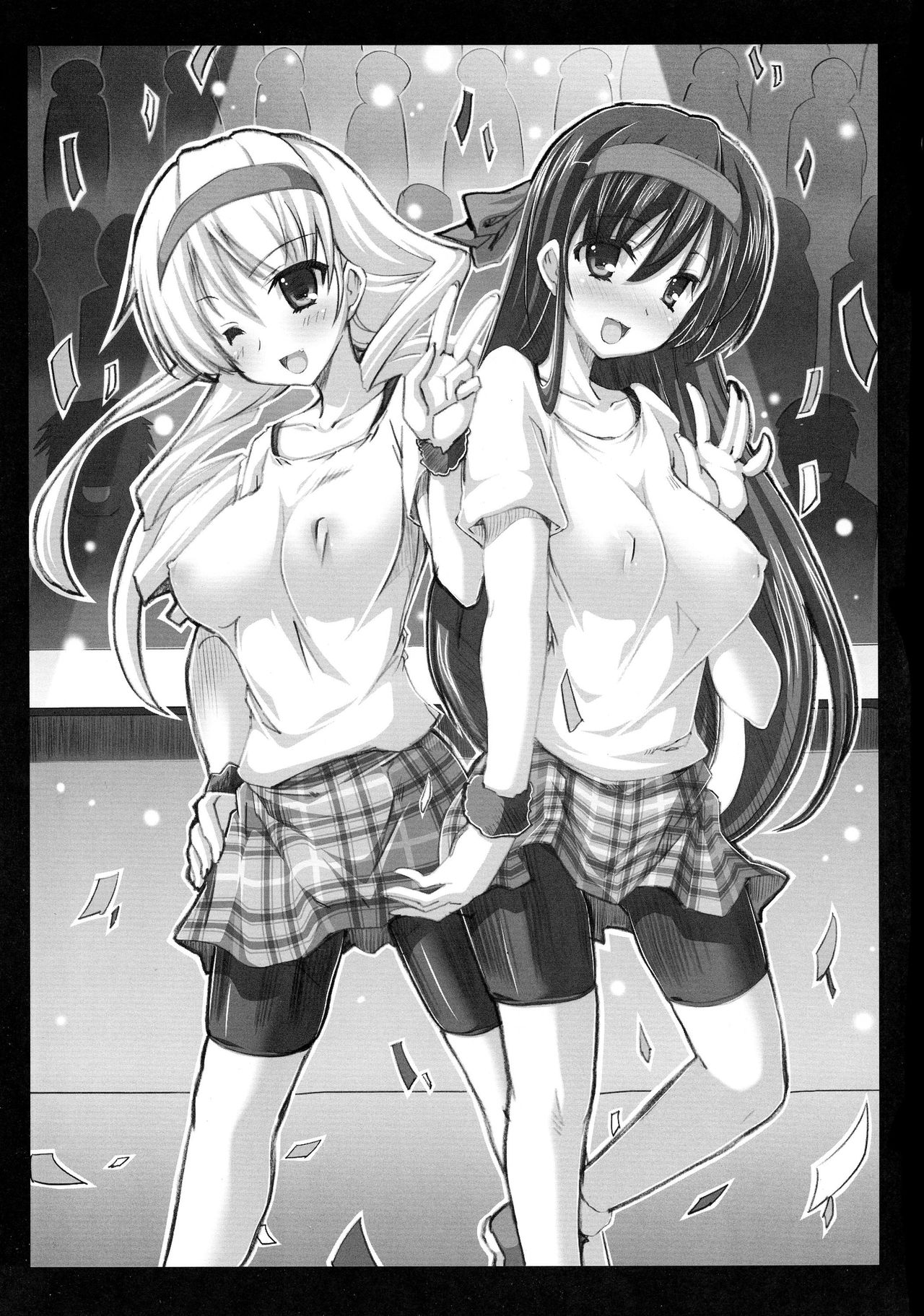 Futanari ★ Idol de Katama-kei ~ Watashi-tachi no Etchi na `Fruit'-ippai totte ne ★~ Extra Scenario “Tokyo Tomodachi Kouen” Shutsuen-hen page 5 full