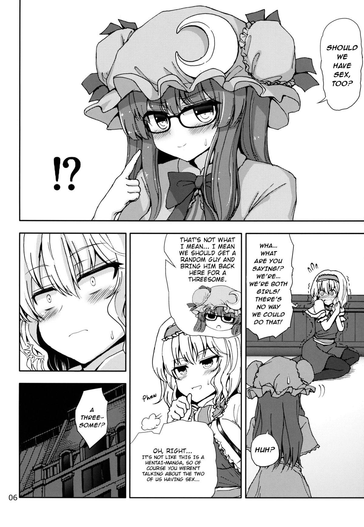 Alice to Patchouli no Yoasobi Time!! | Alice and Patchouli's Night Play Time!! page 5 full