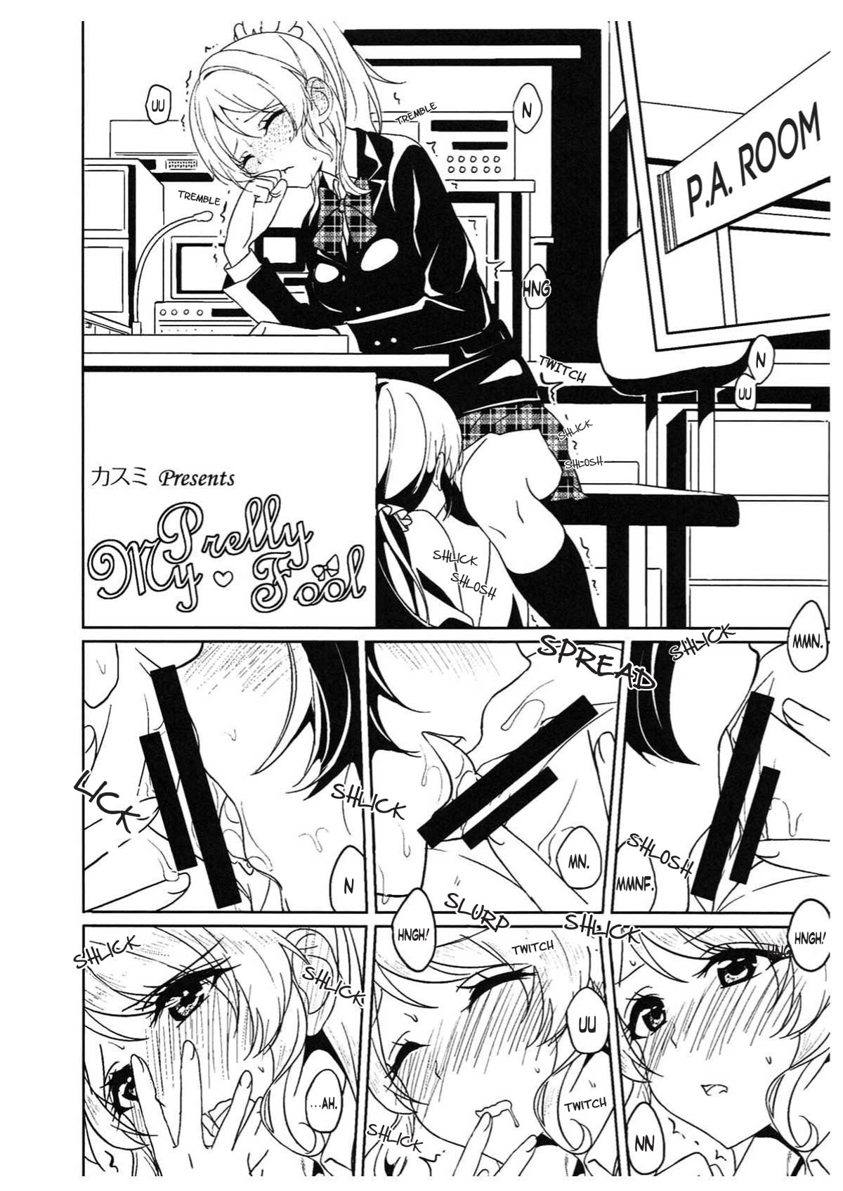 Motto! Dear Secrets page 2 full